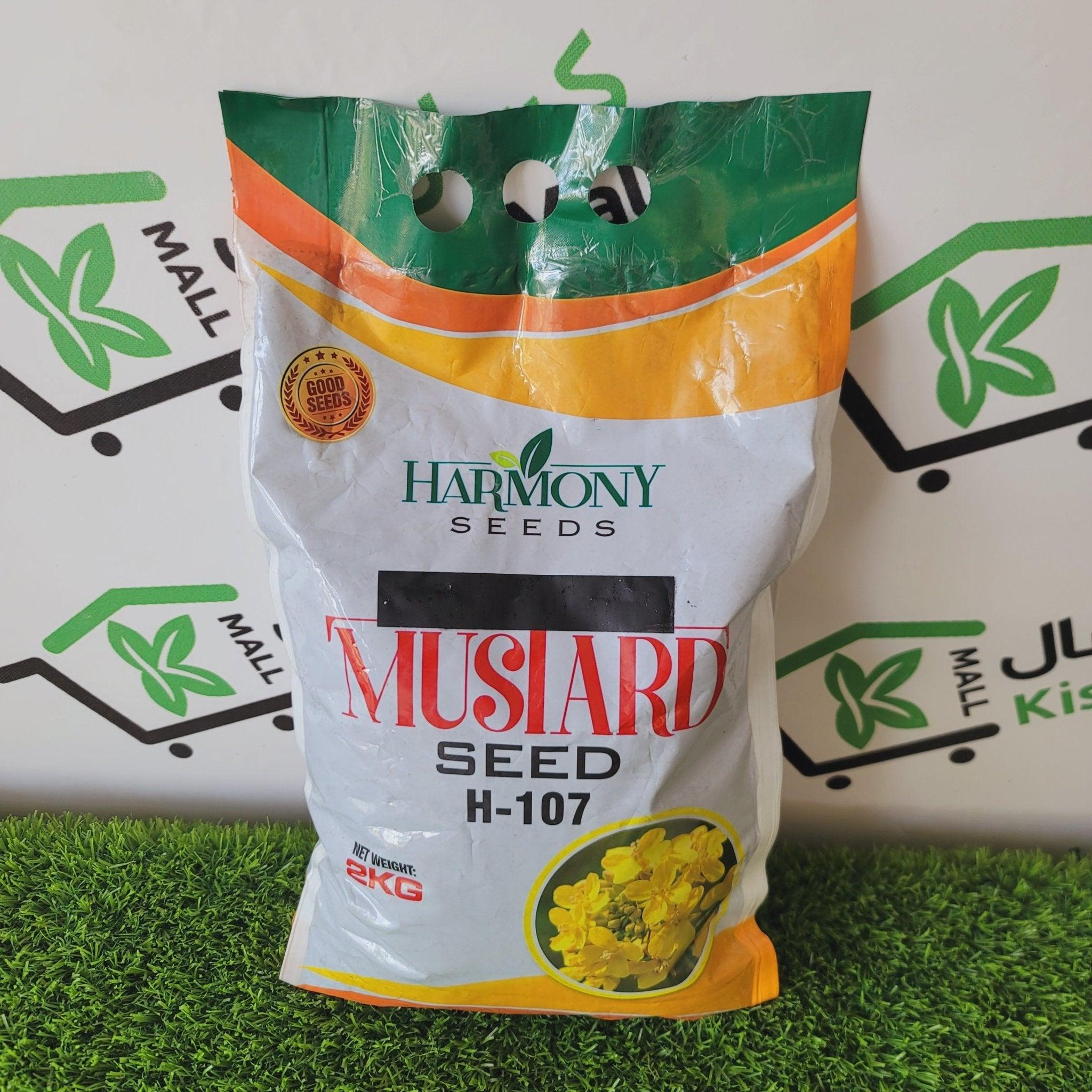 Mustard Seed H-107 2 kg - kissanmall.pk 