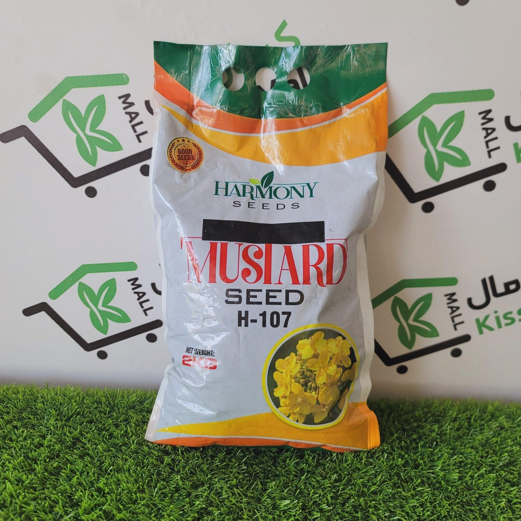 Mustard Seed H-107 2 kg - kissanmall.pk 