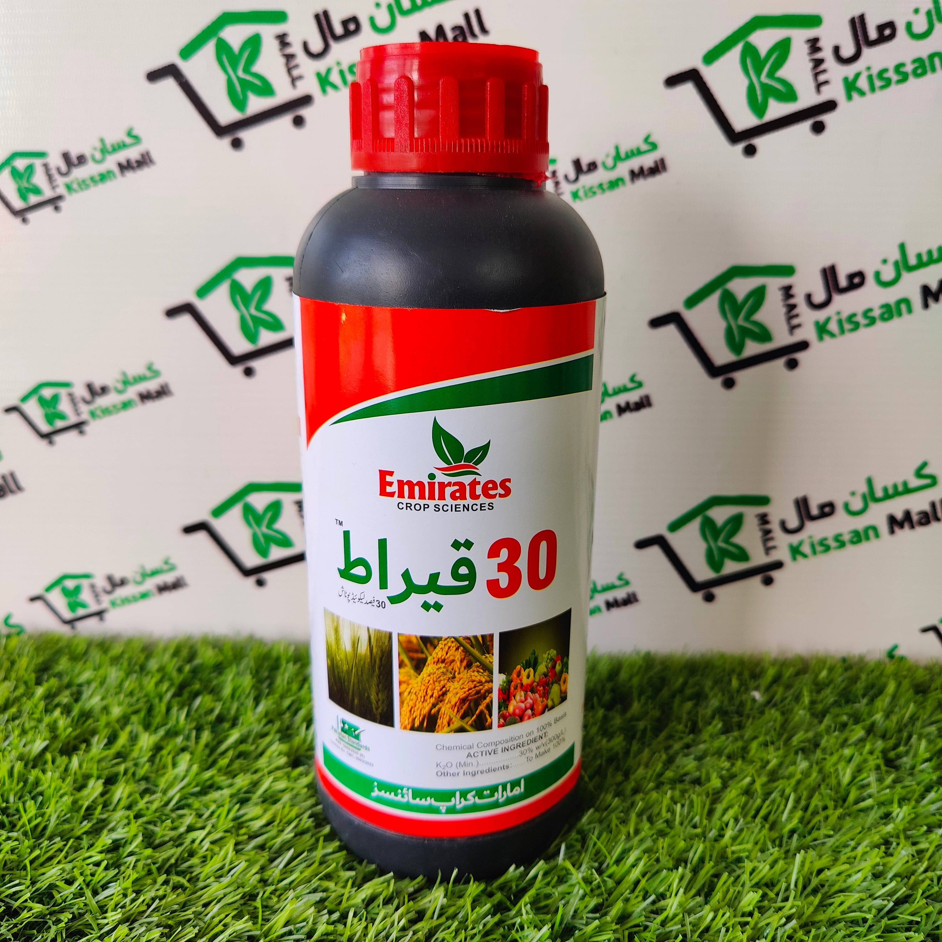 30 Karat (Liquid Nutrient) Potash - Kissan Mall 