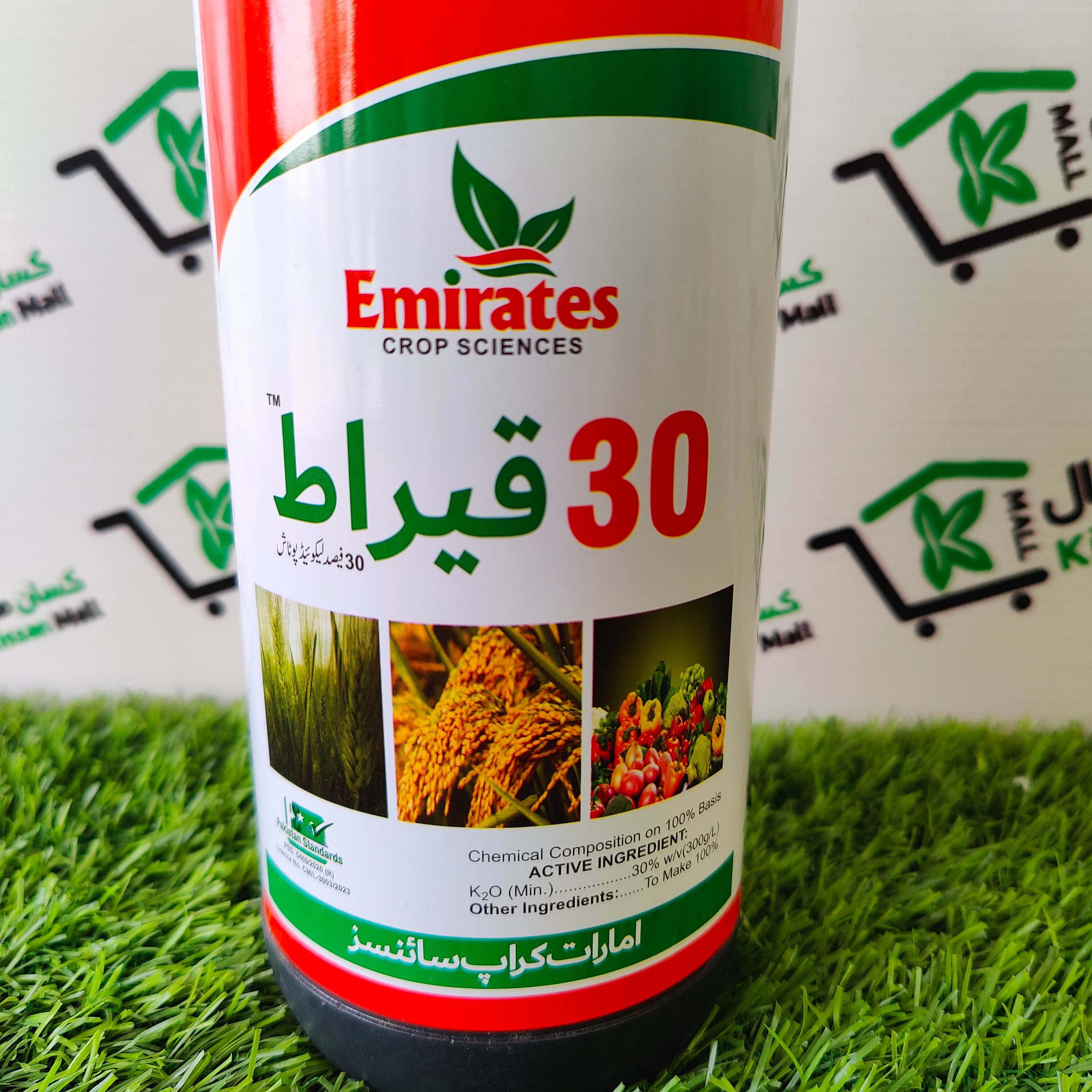 30 Karat (Liquid Nutrient) Potash - Kissan Mall 