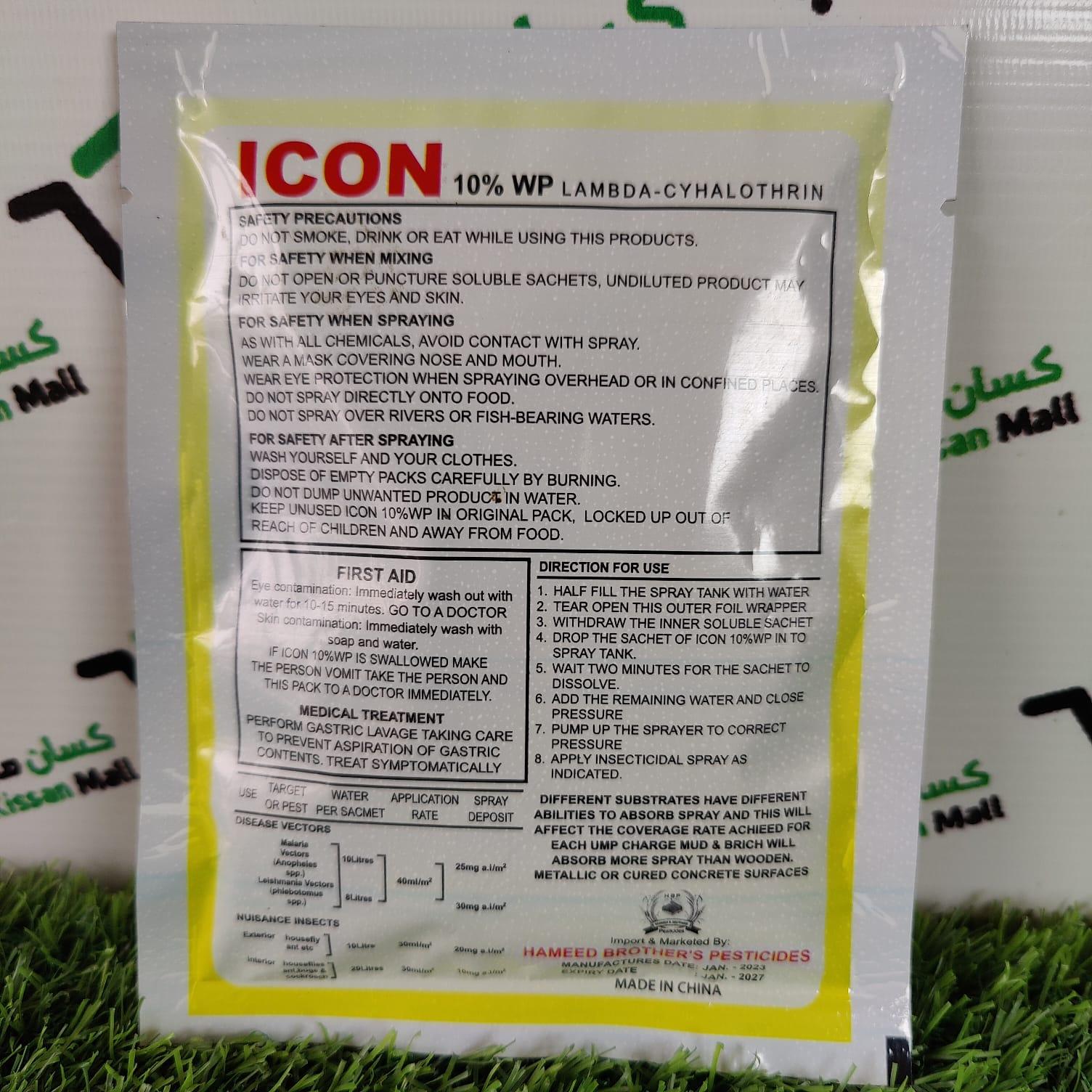 Icon 10% Wp - kissanmall.pk 