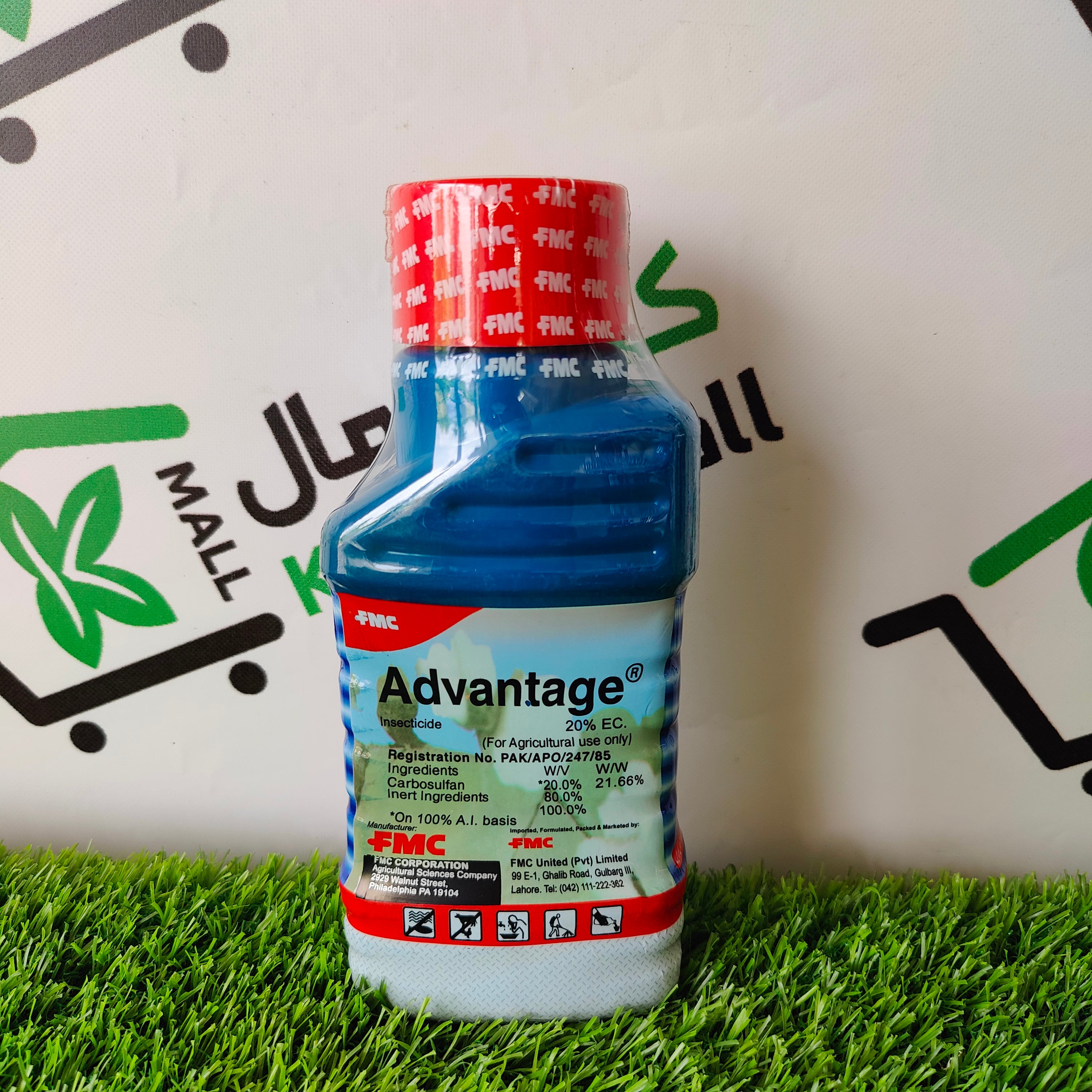 Advantage 250 Ml - Kissan Mall 