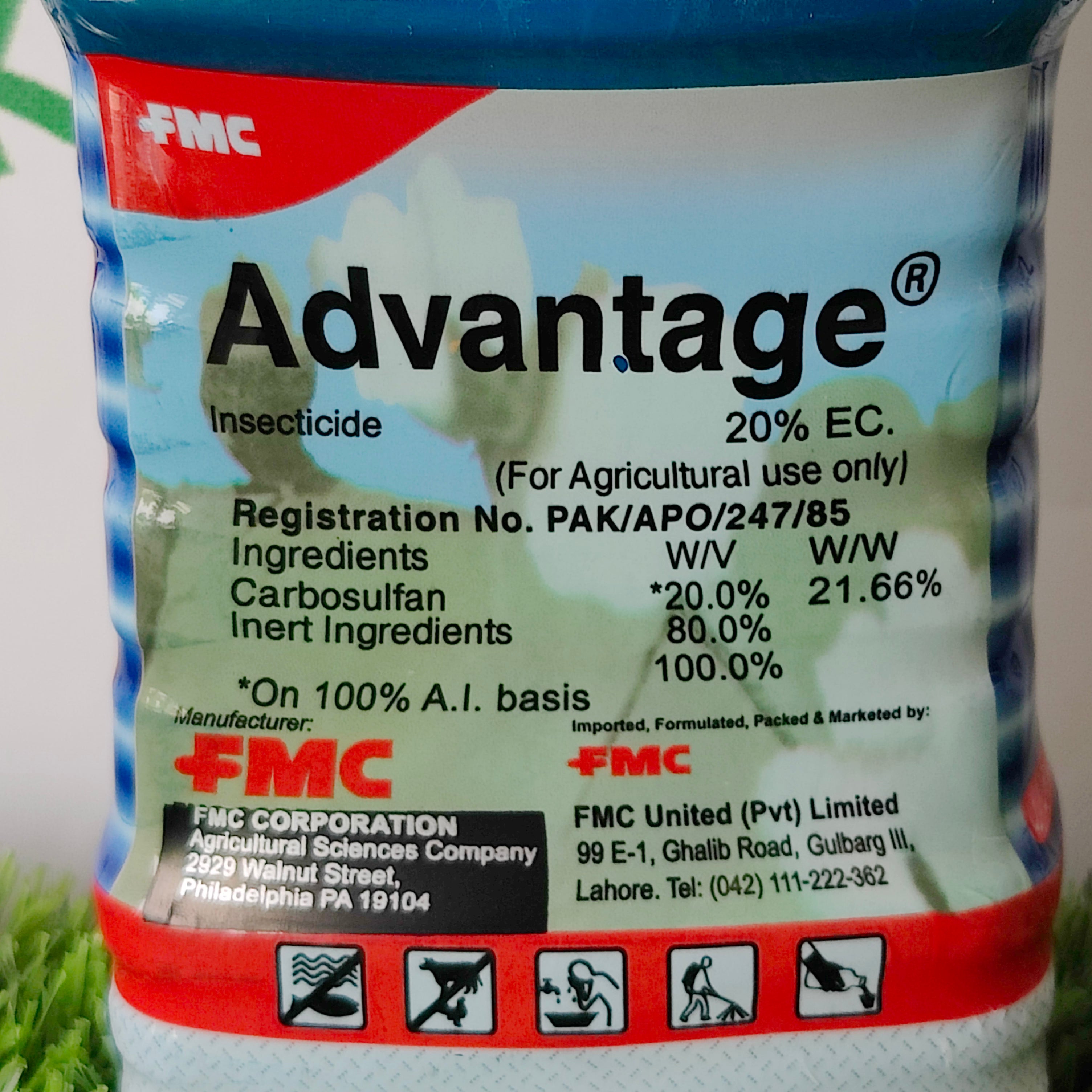 Advantage 250 Ml - Kissan Mall 