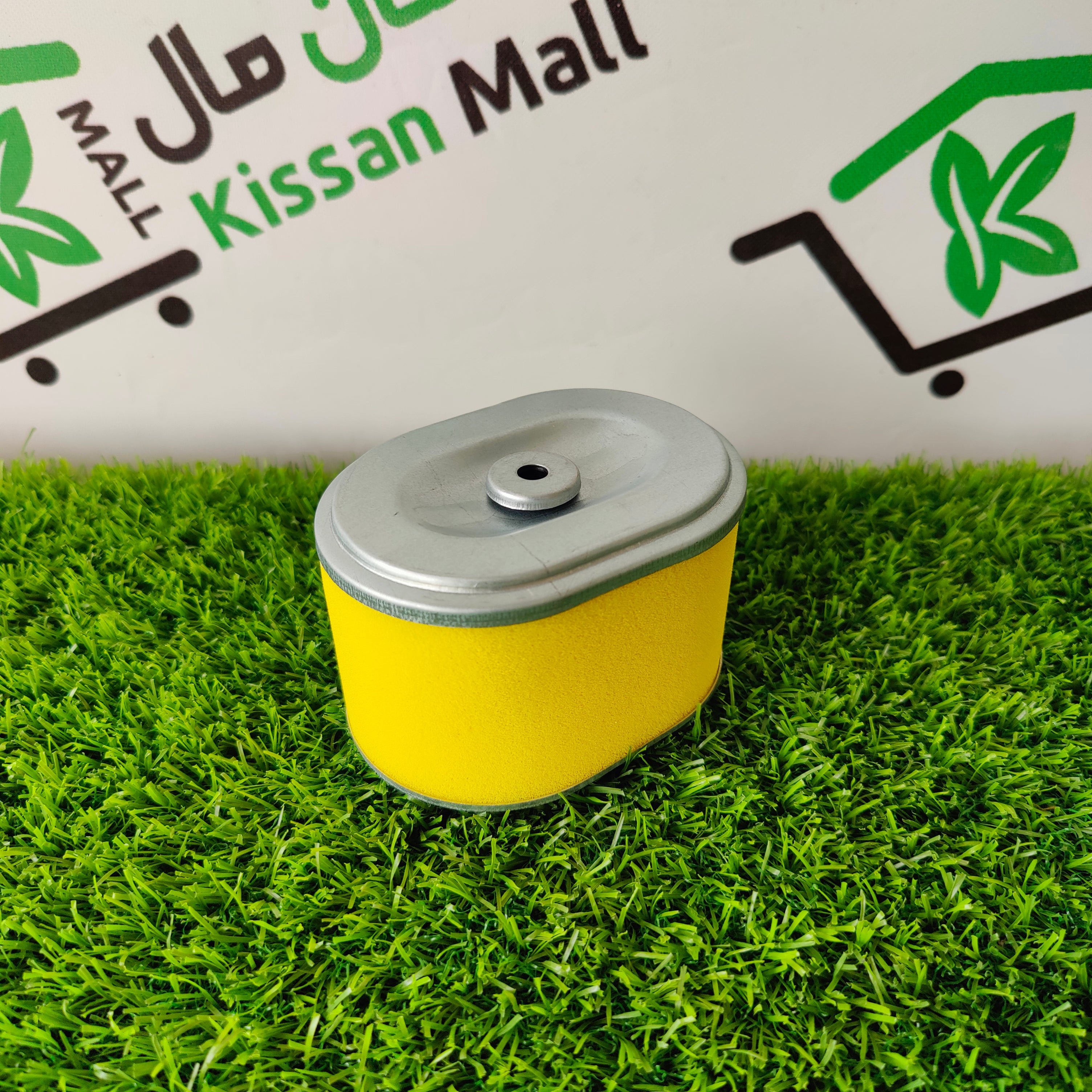 Air Filter sponge - Kissan Mall 