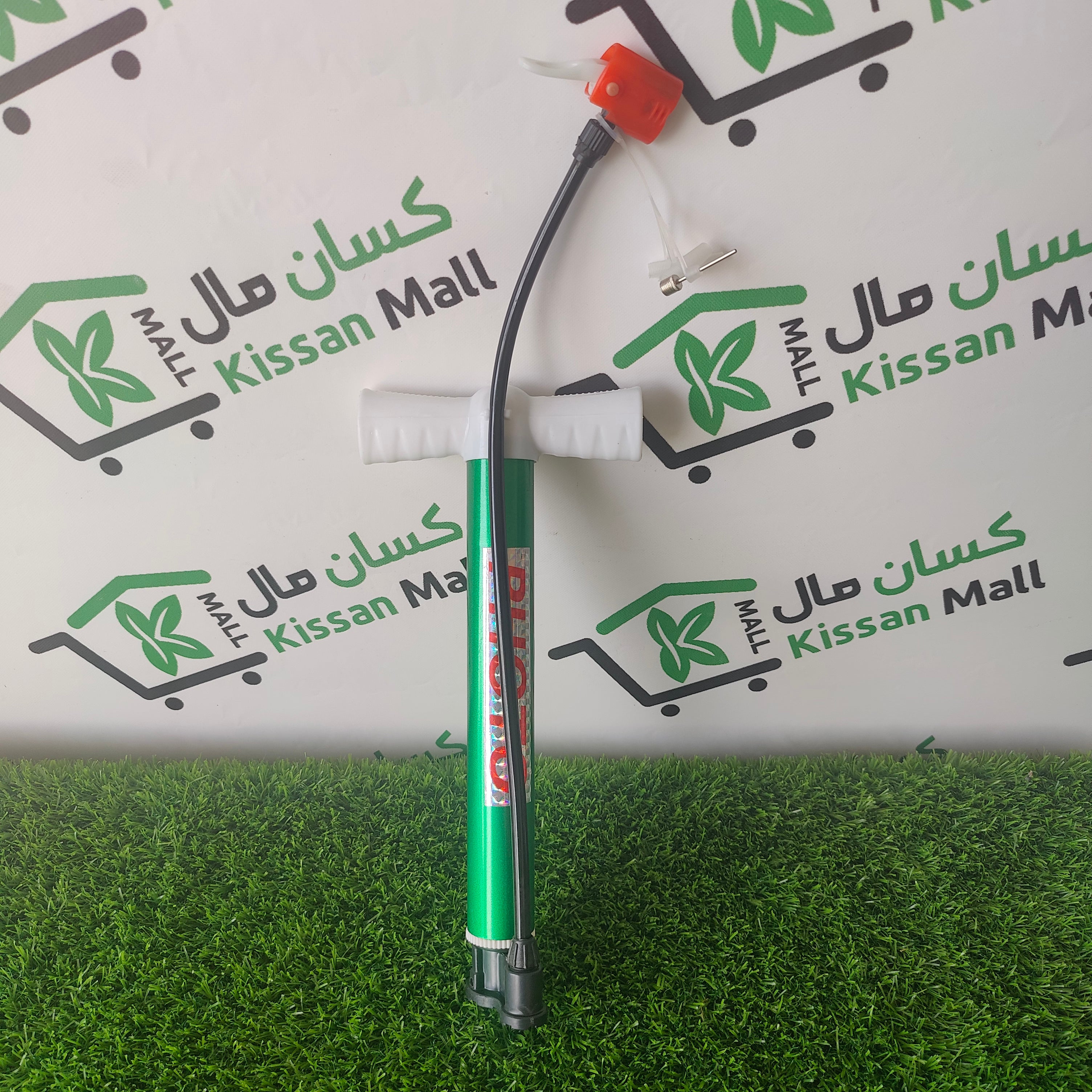 Air Pump (Small) - Kissan Mall 