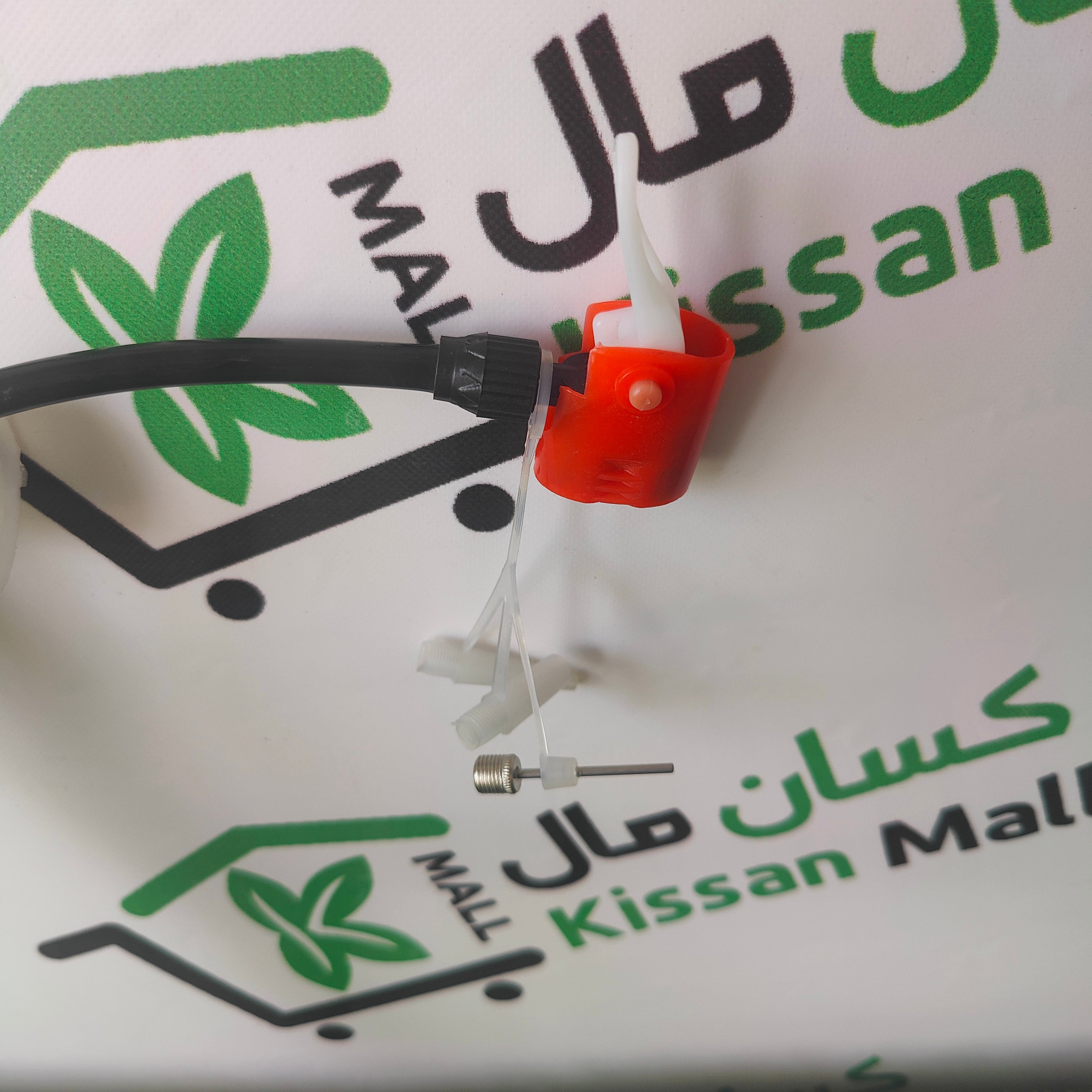 Air Pump (Small) - Kissan Mall 