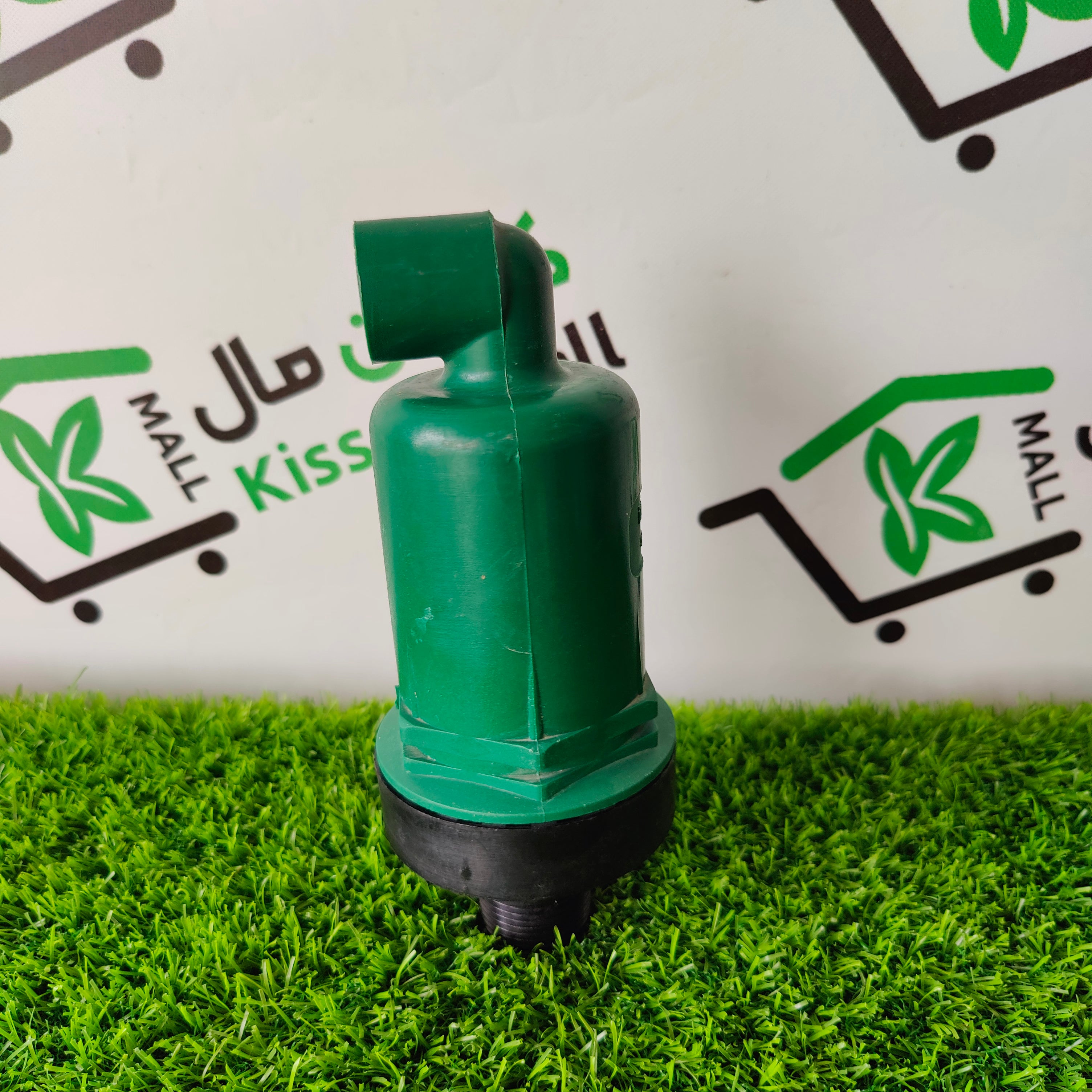 Air Release Valve - Kissan Mall 