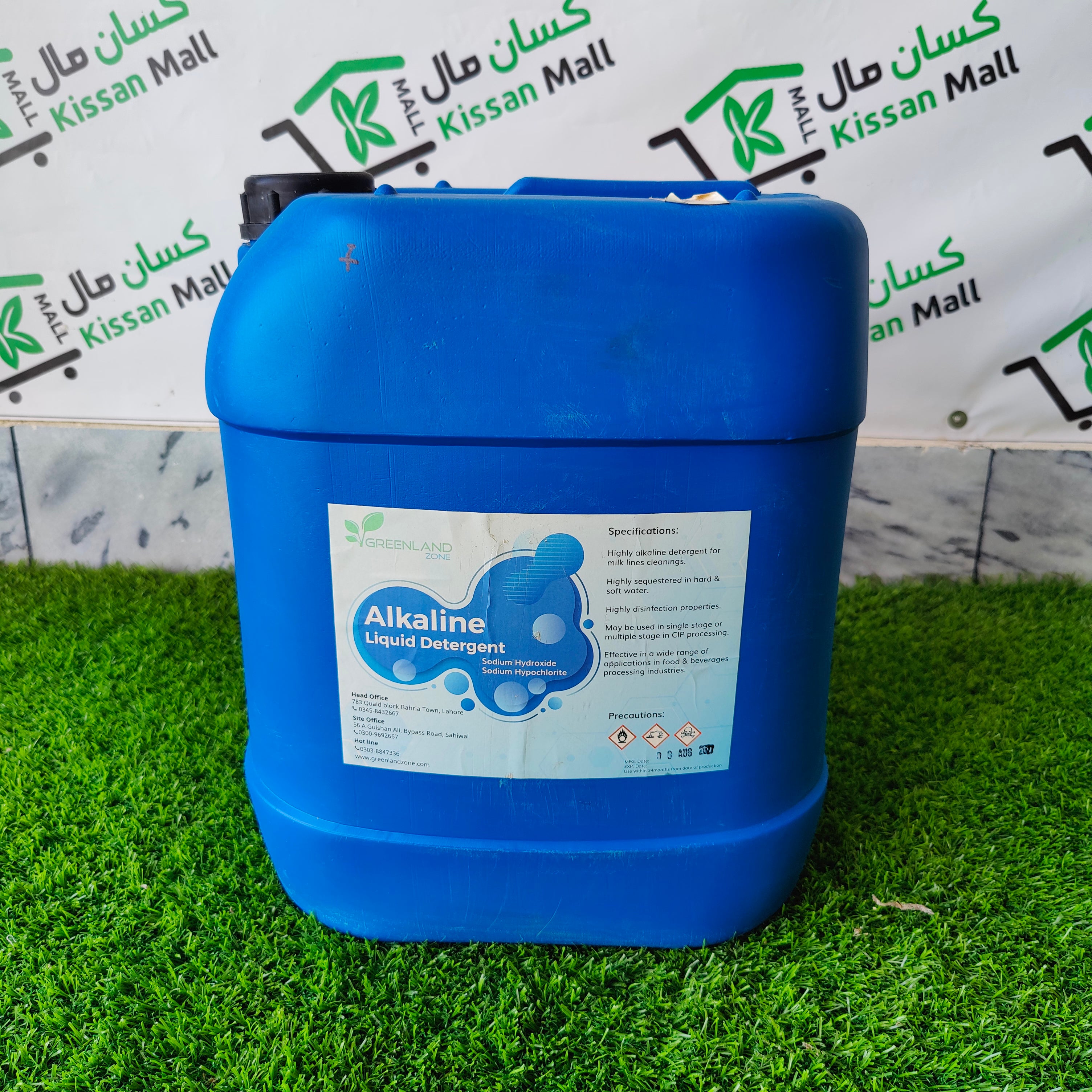 Alkaline Liquid Detergent 25 ltr - Kissan Mall 