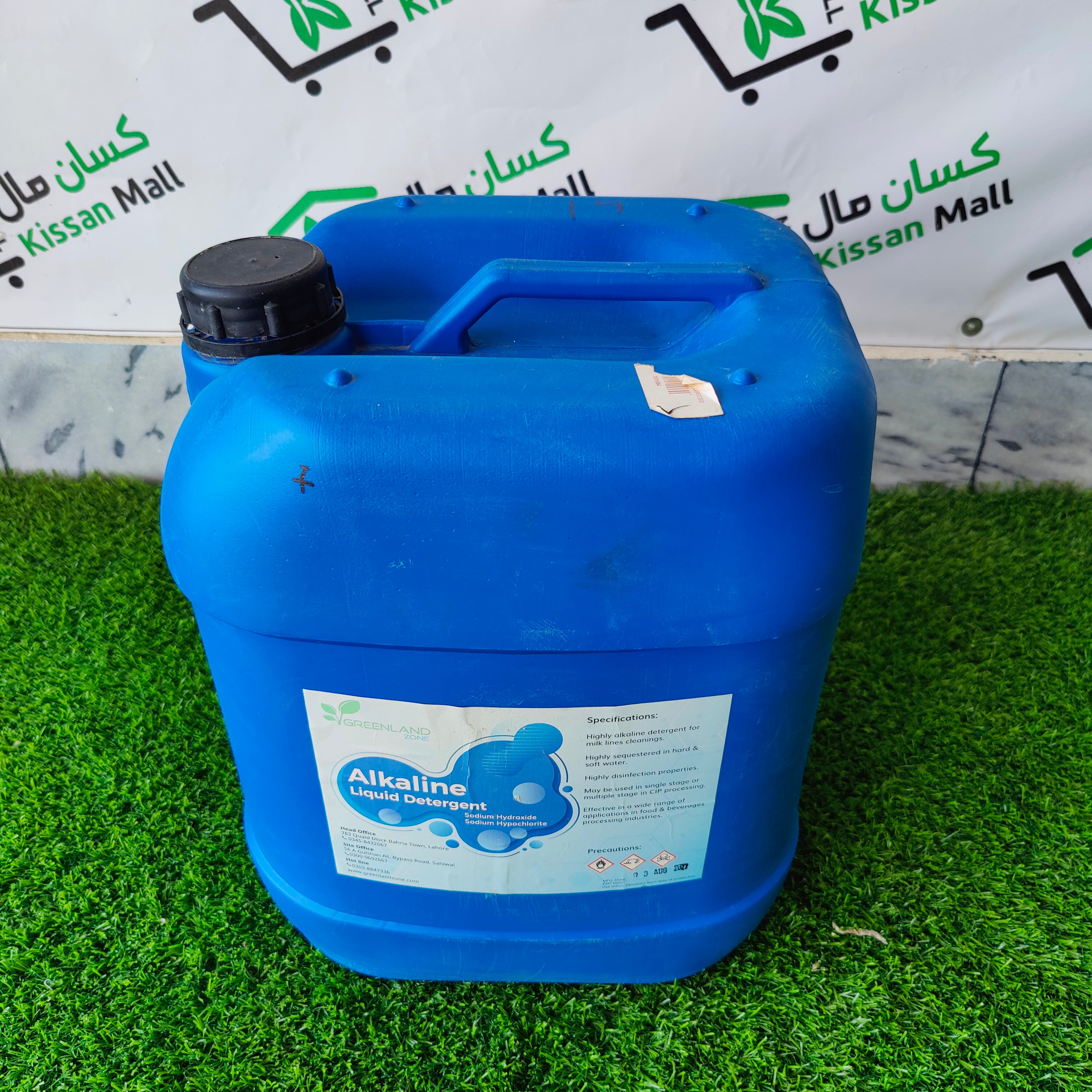 Alkaline Liquid Detergent 25 ltr - Kissan Mall 