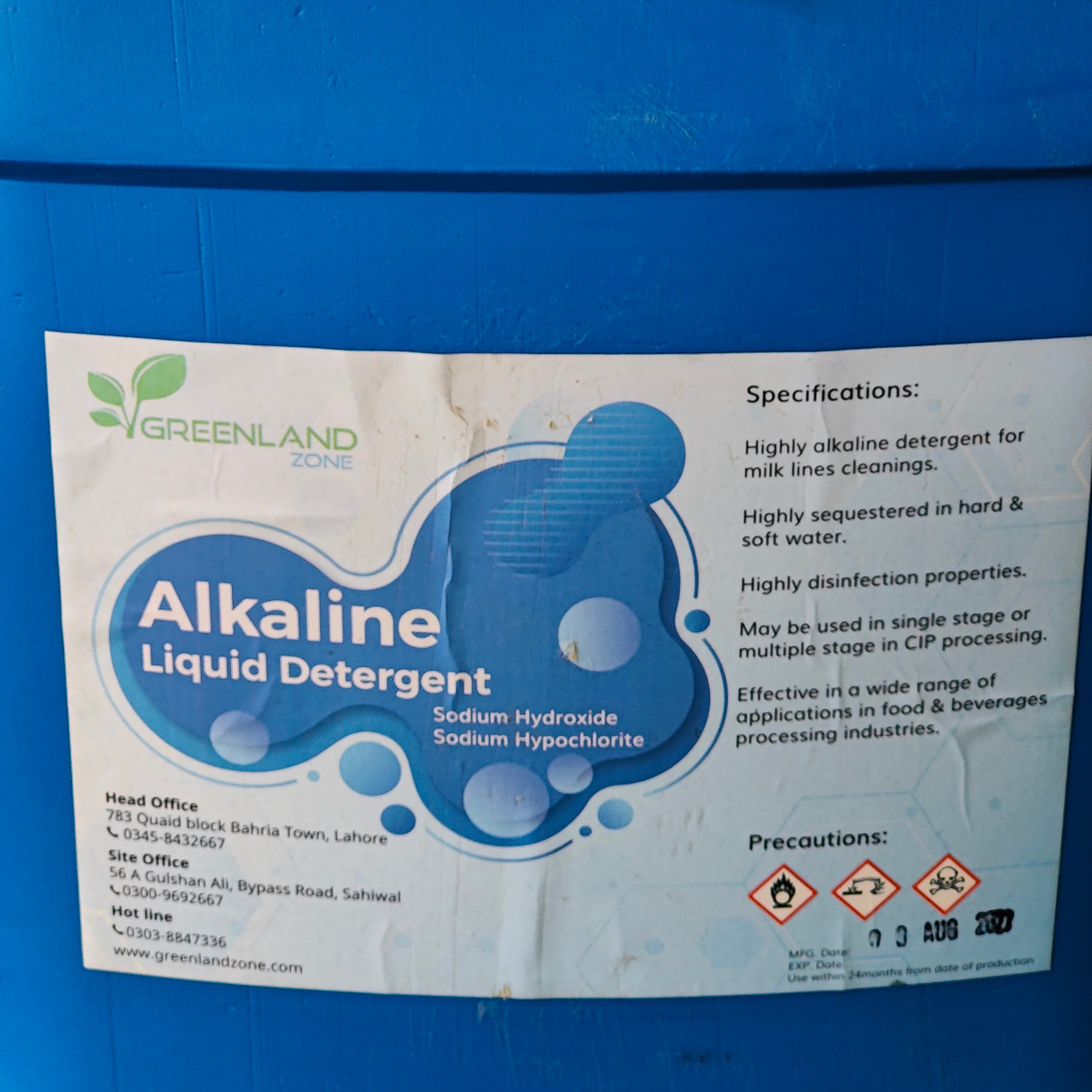 Alkaline Liquid Detergent 25 ltr - Kissan Mall 