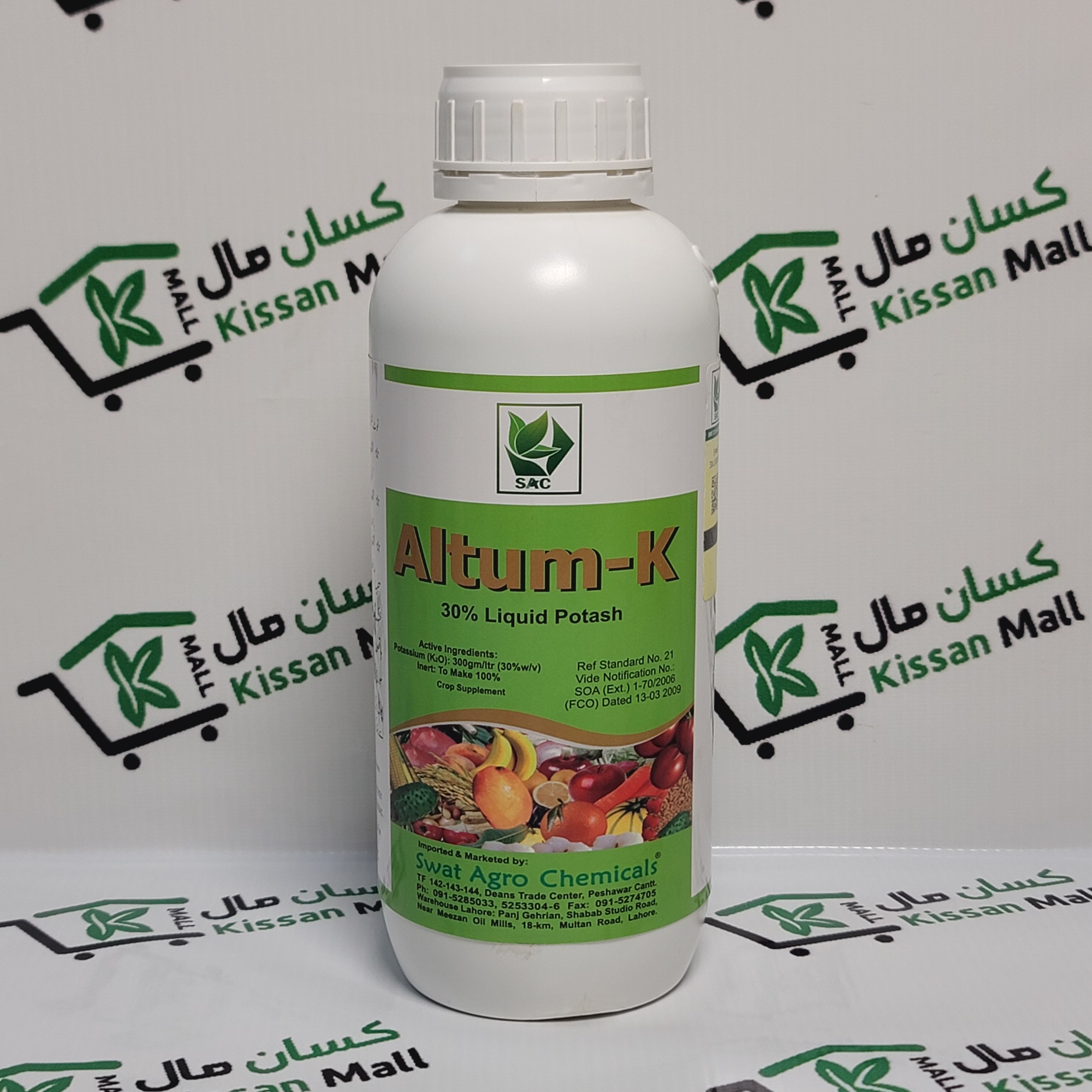 Altum-K 1 ltr - Kissan Mall 