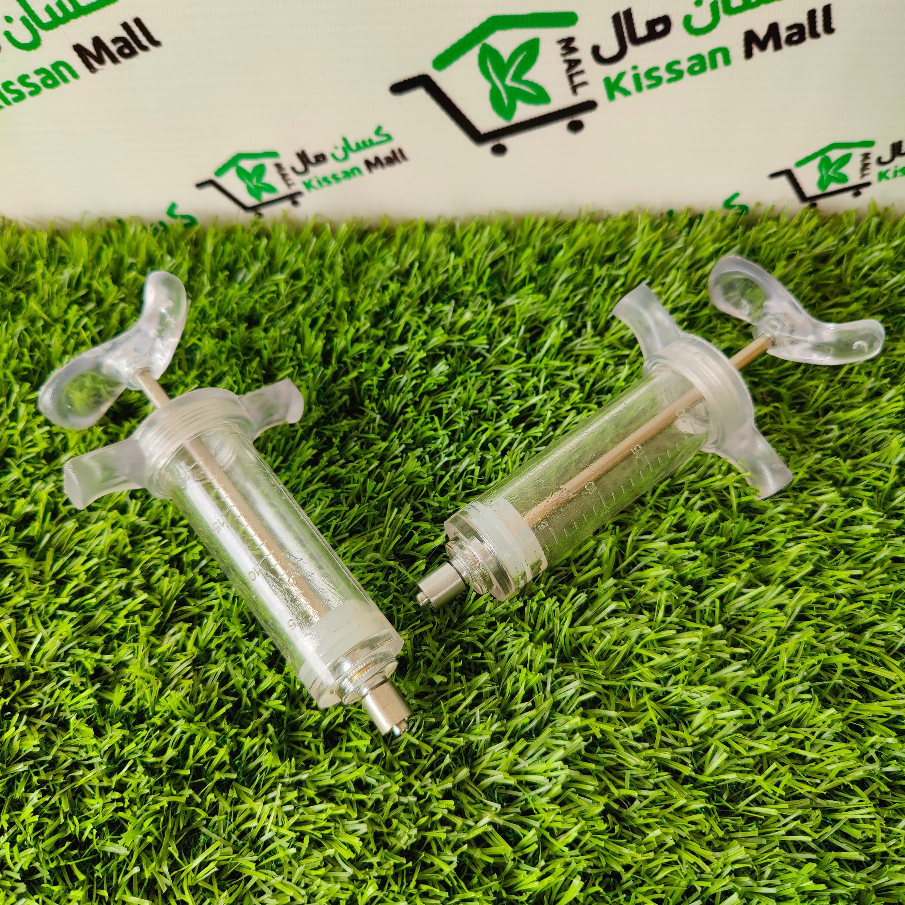 B.D Syringe 20 ml - Kissan Mall 