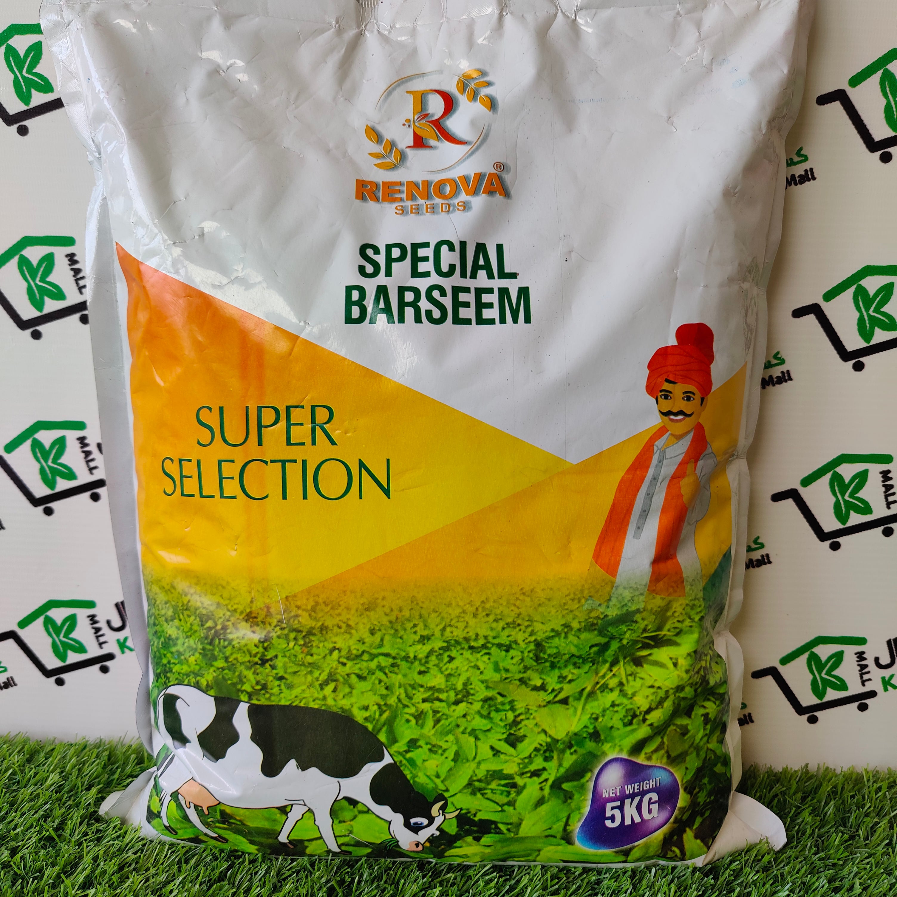 Barseem(Cattle fodder) Super Selection Seed - Kissan Mall 