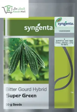 Bitter Gourd Hybrid (Super Green 50g) - Kissan Mall 