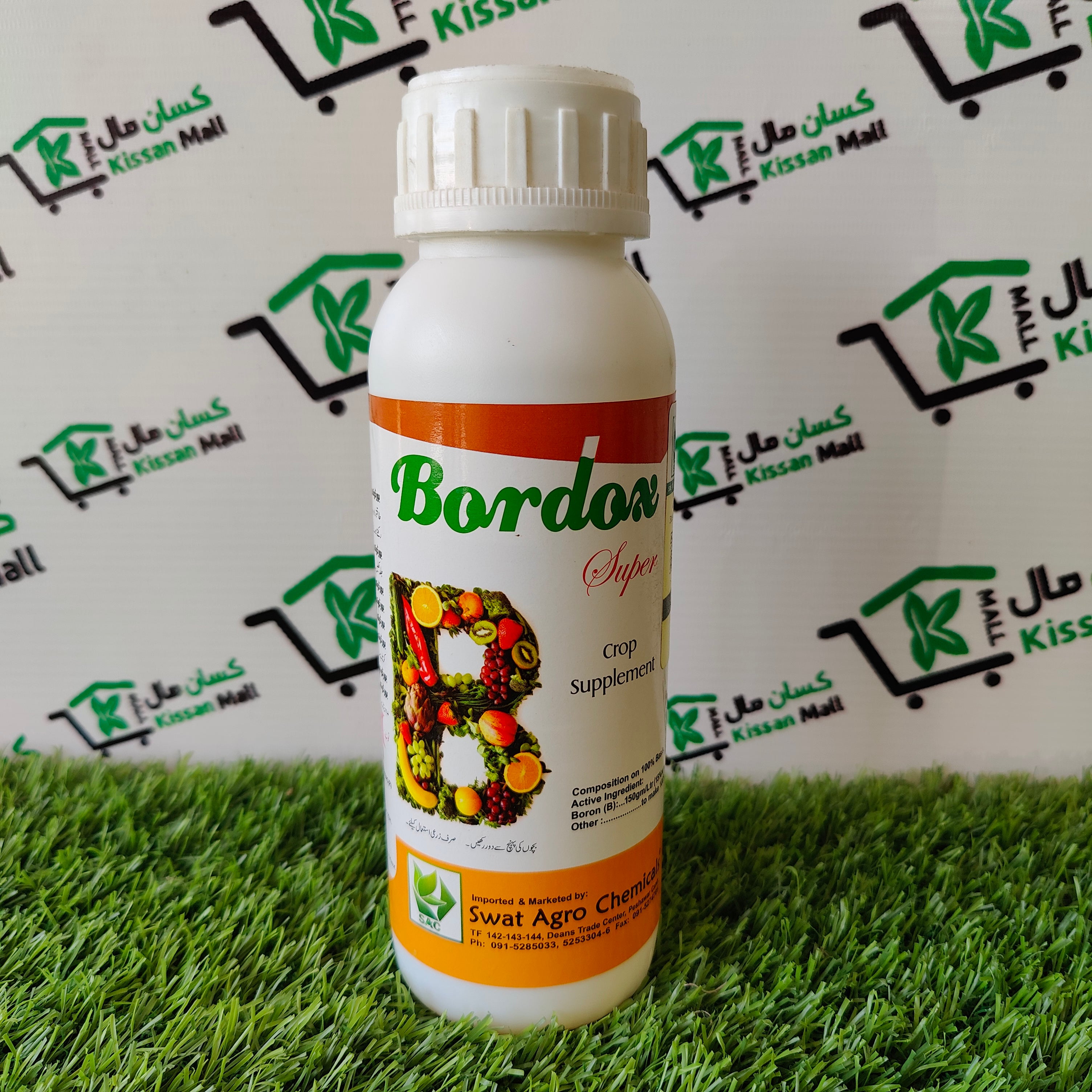 Bordox super (crop suppliment) 500ml - Kissan Mall 