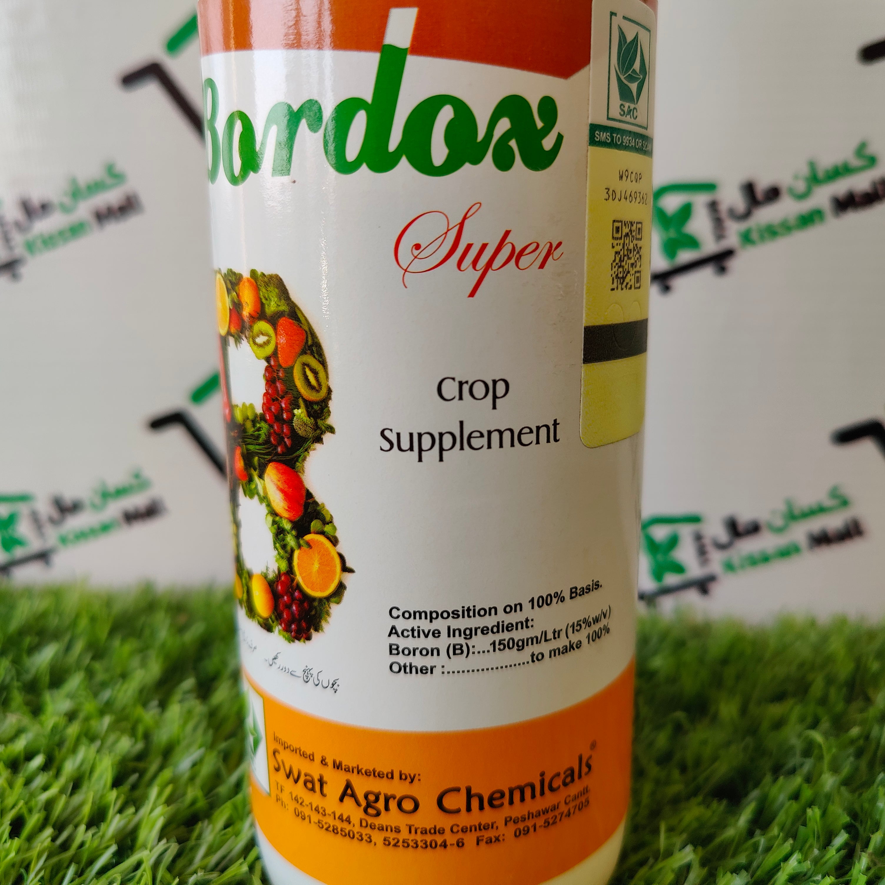 Bordox super (crop suppliment) 500ml - Kissan Mall 