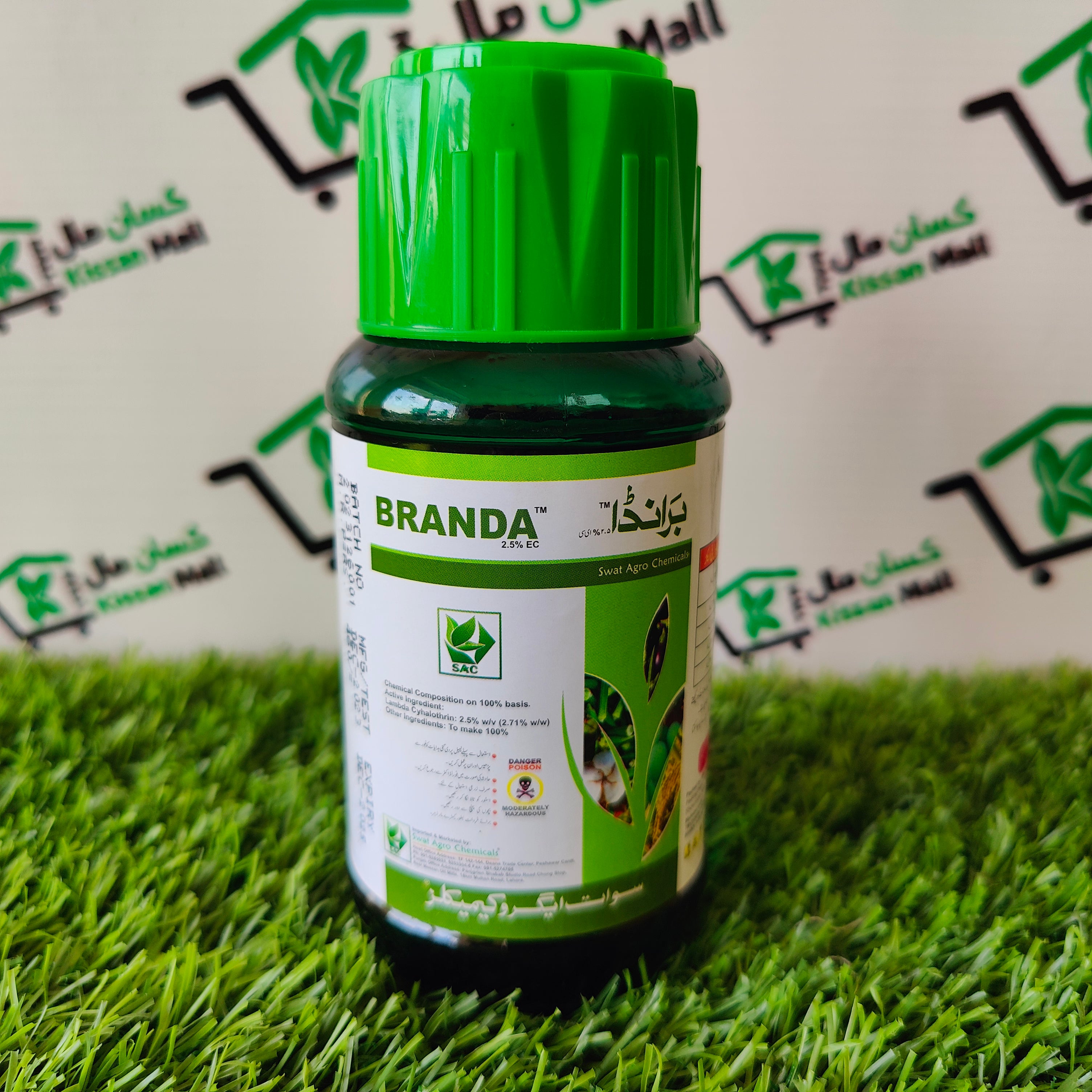 Branda 2.5%EC 250ml - Kissan Mall 