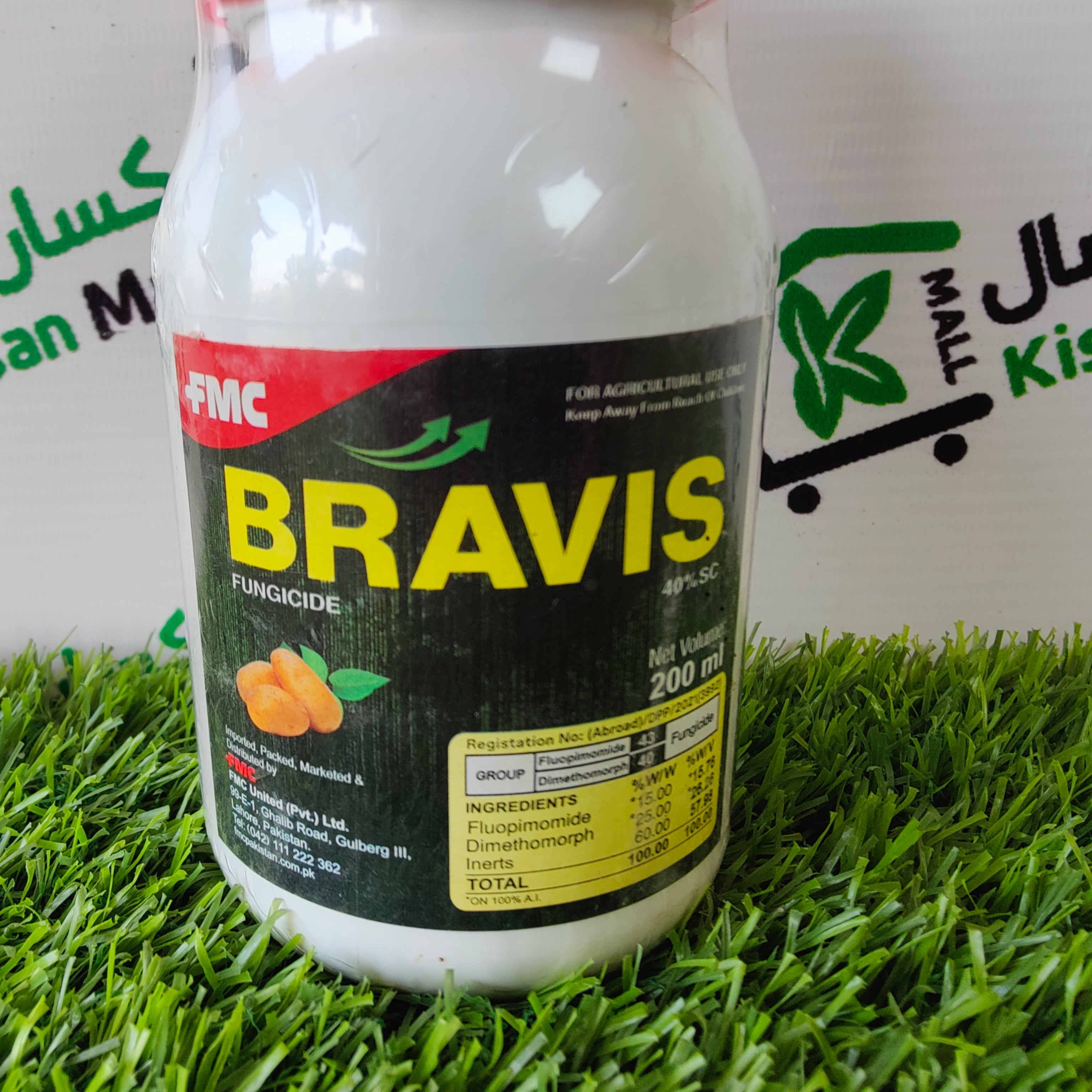 Bravis 40%SE 200ml - Kissan Mall 