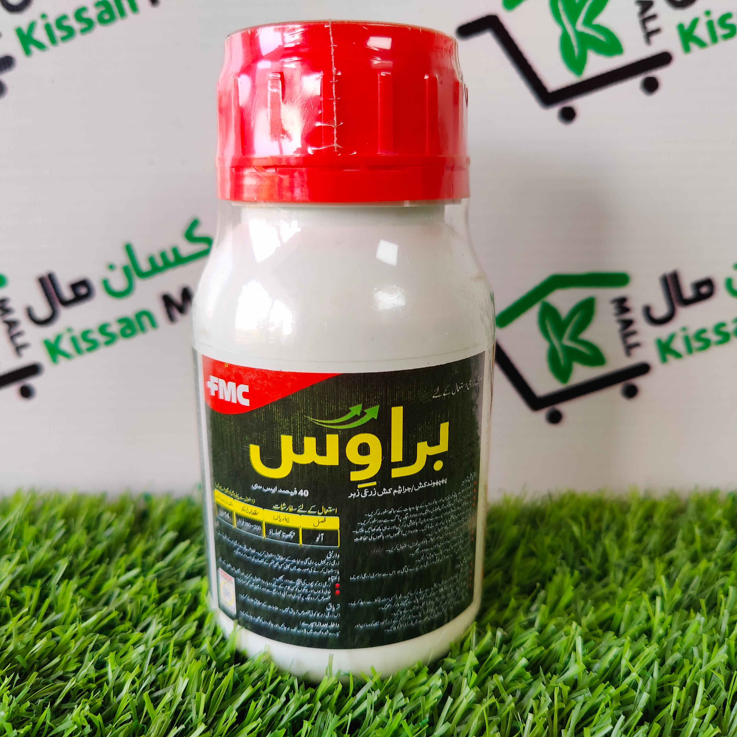 Bravis 40%SE 200ml - Kissan Mall 