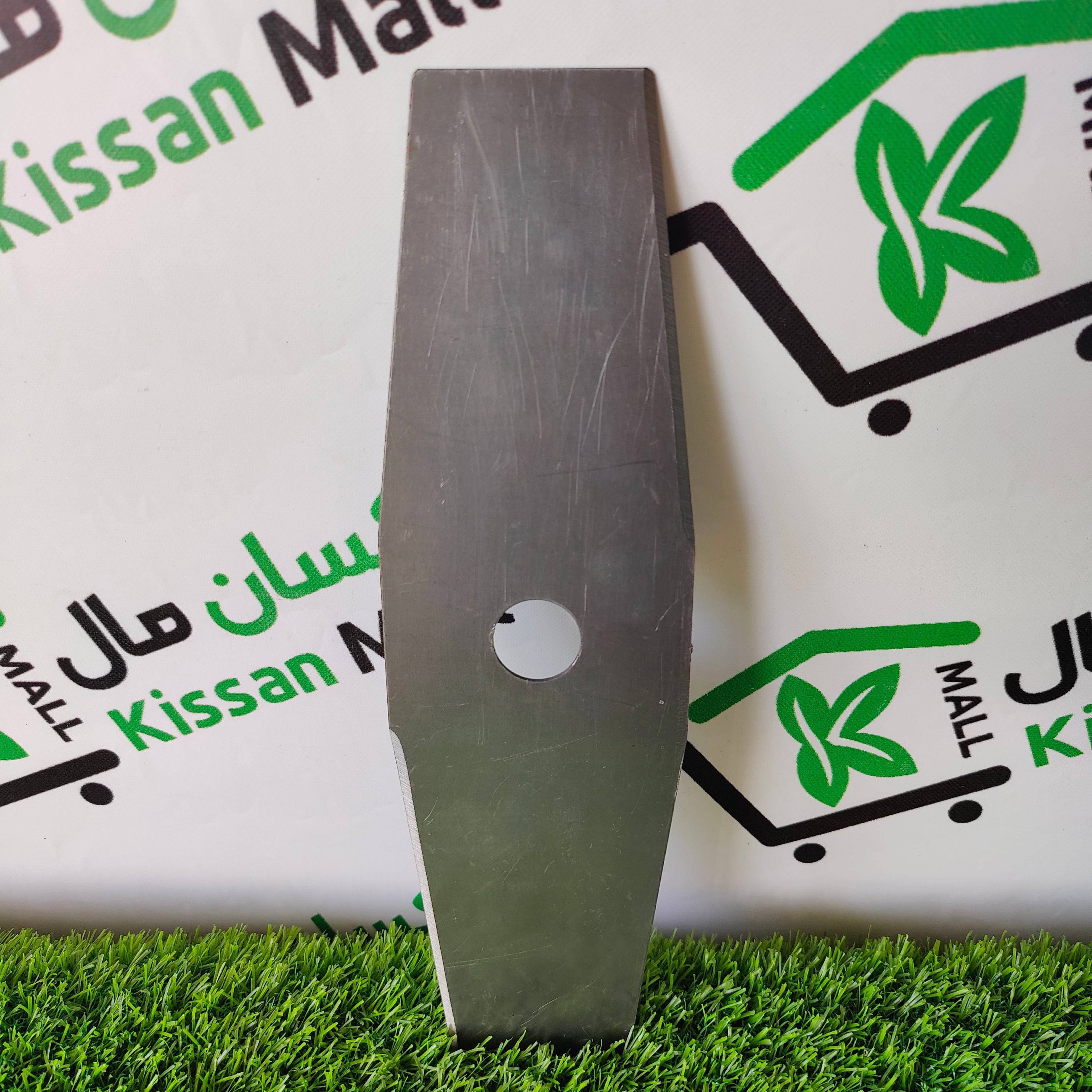 Brush Cutter Double Side Blade - Kissan Mall 