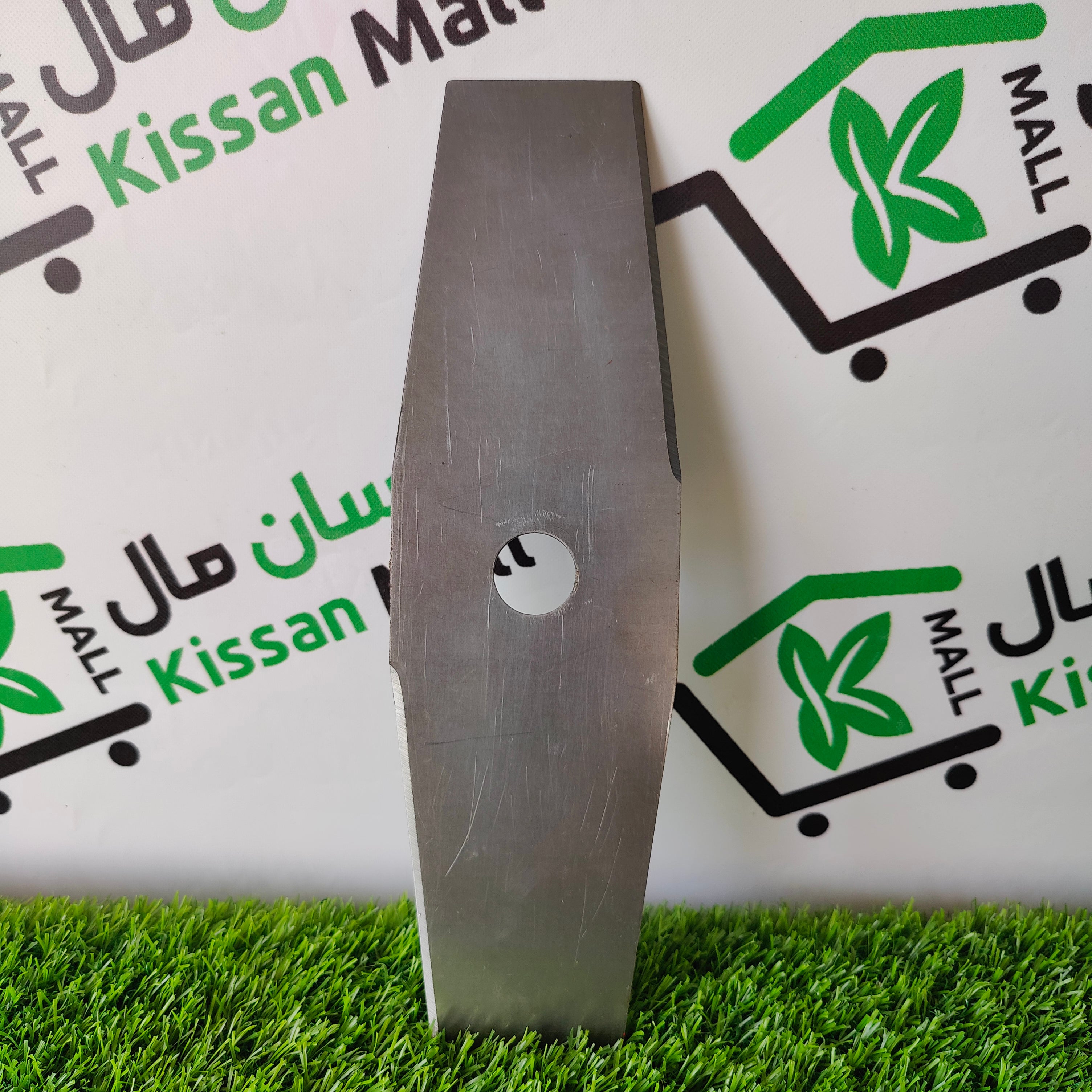 Brush Cutter Double Side Blade - Kissan Mall 