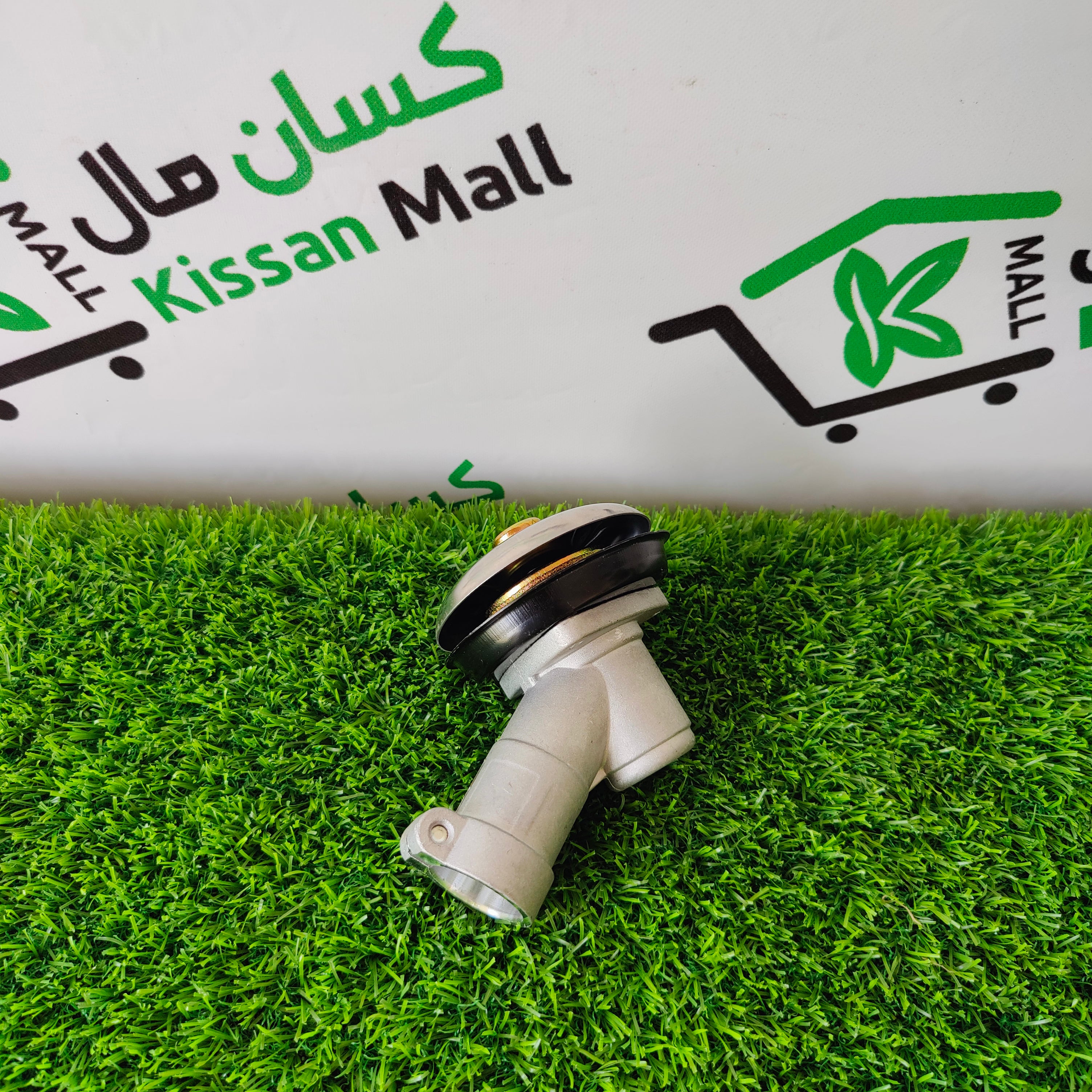 Brush Cutter Front Gear - Kissan Mall 