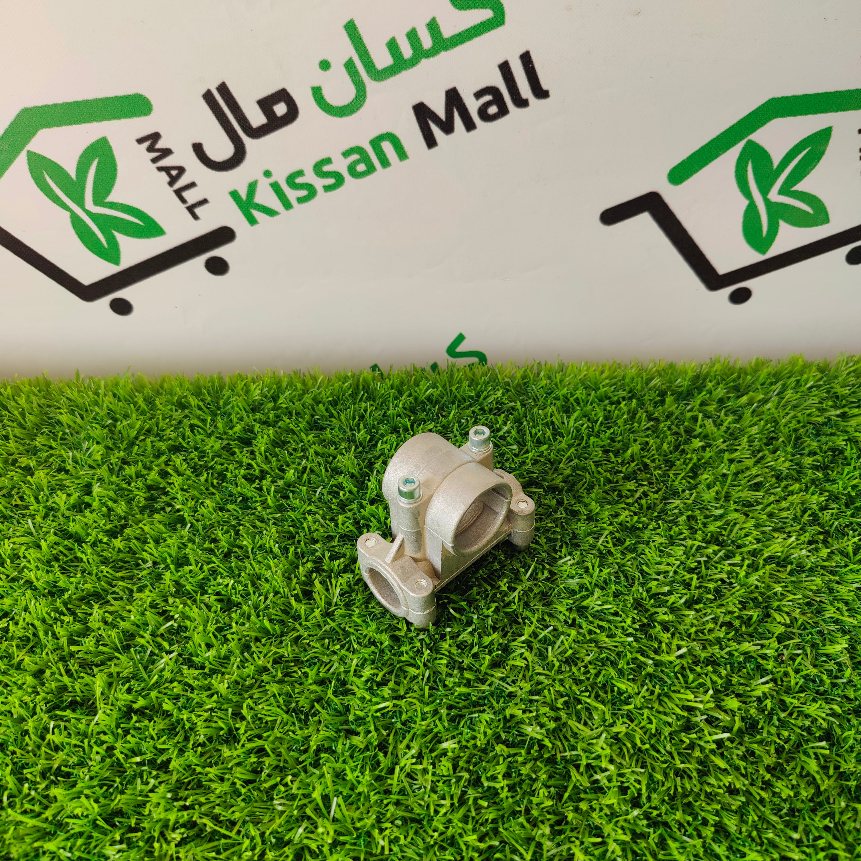 Brush Cutter Handle Clamp - Kissan Mall 