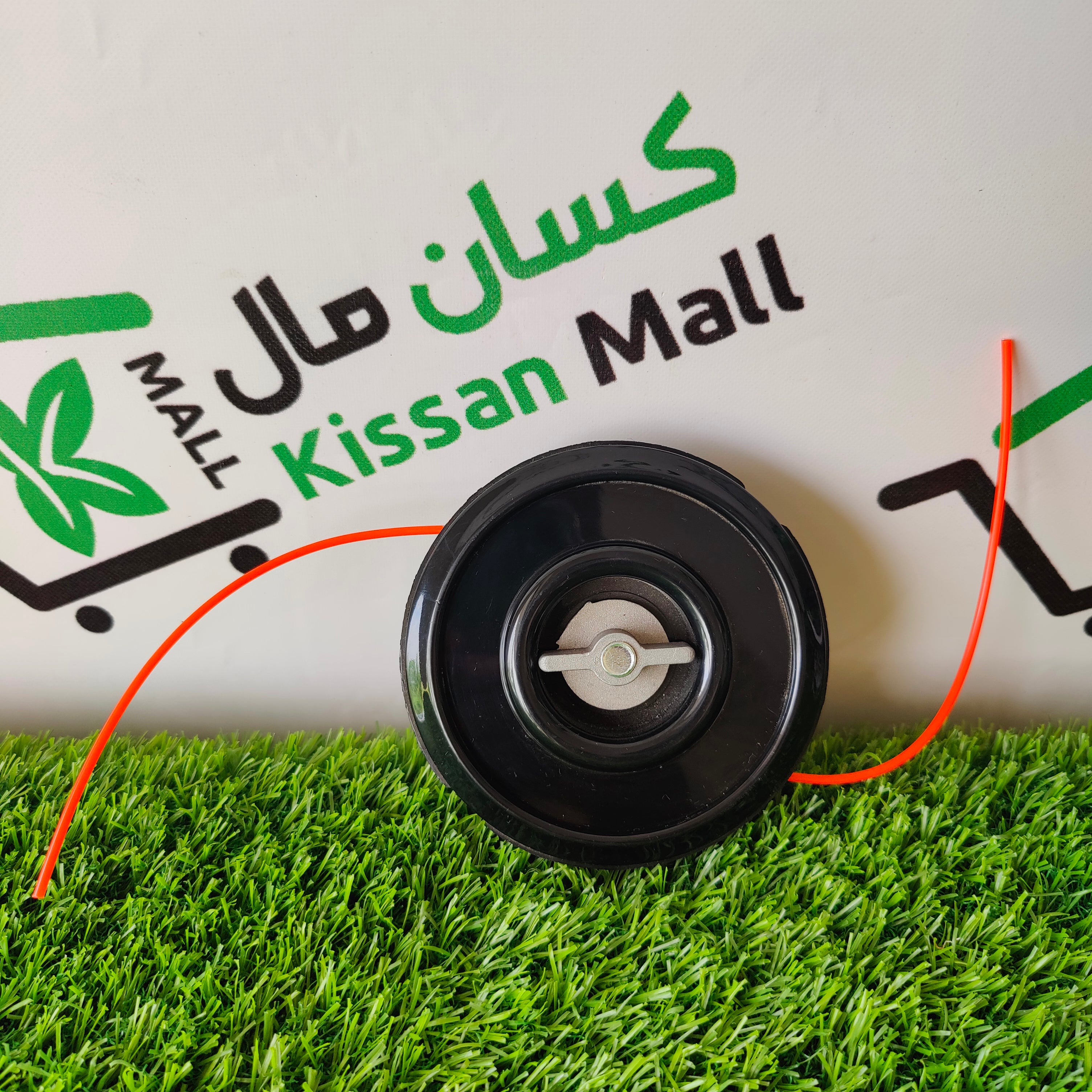 Brush Cutter Trimmer Steel - Kissan Mall 