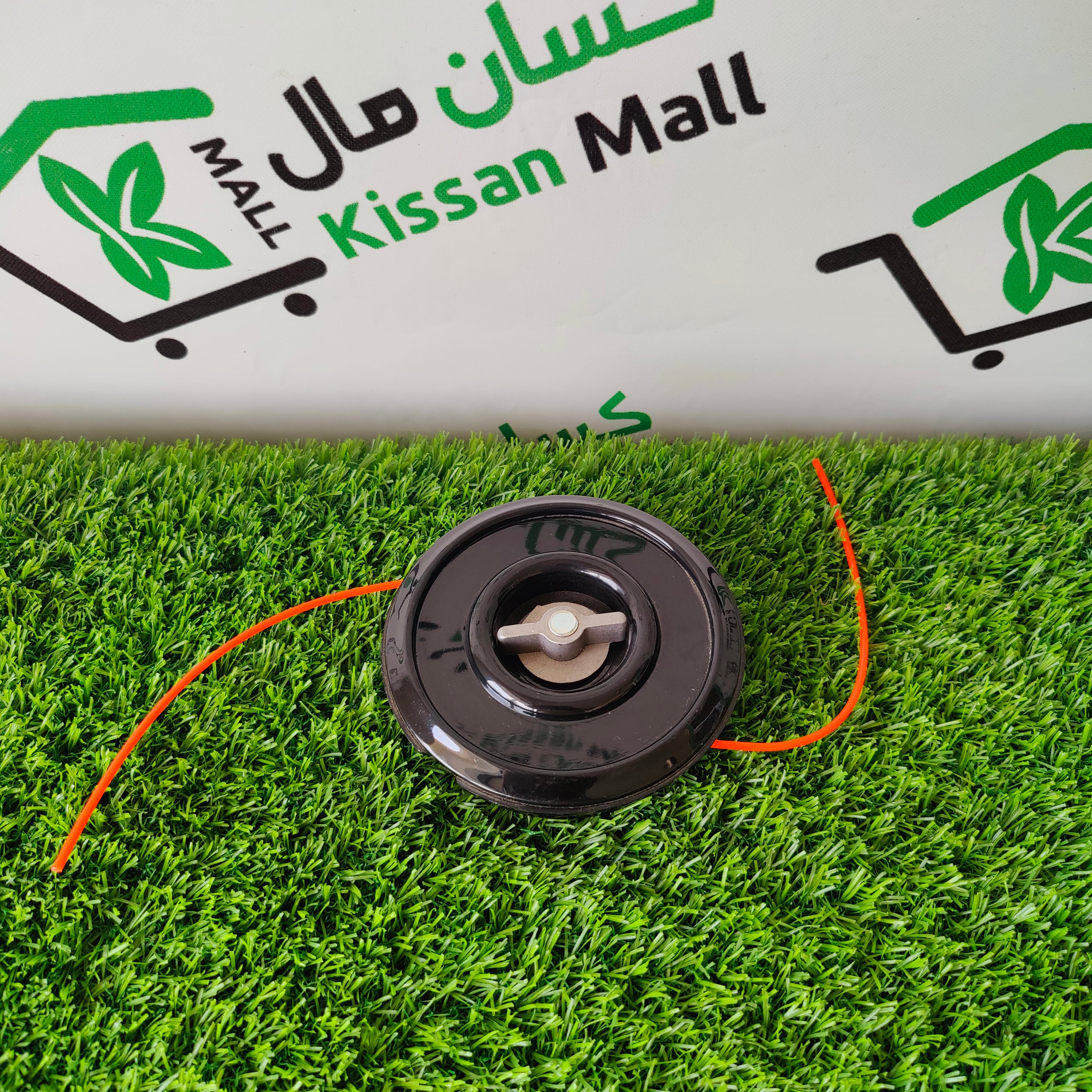 Brush Cutter Trimmer Steel - Kissan Mall 