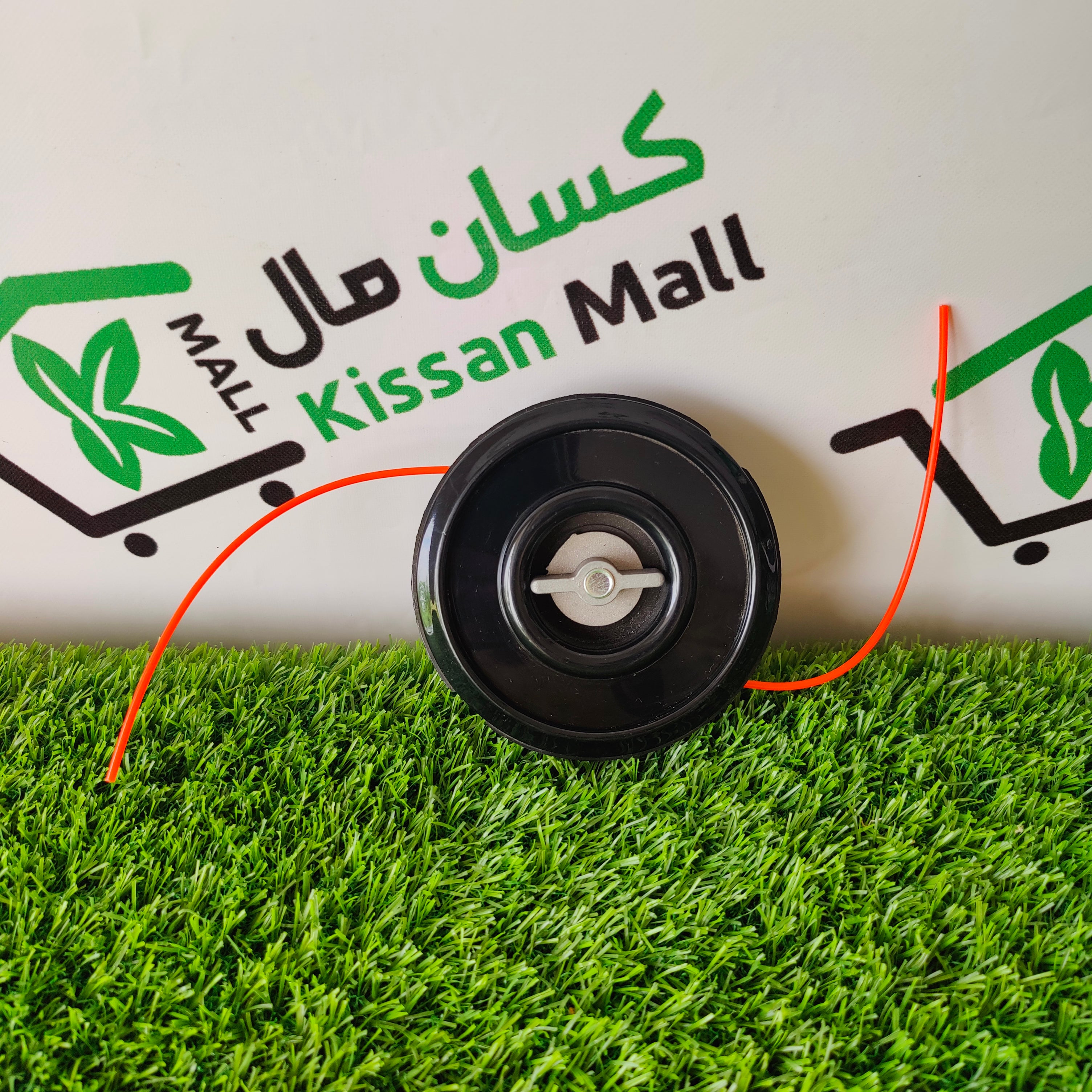 Brush Cutter Trimmer Steel - Kissan Mall 