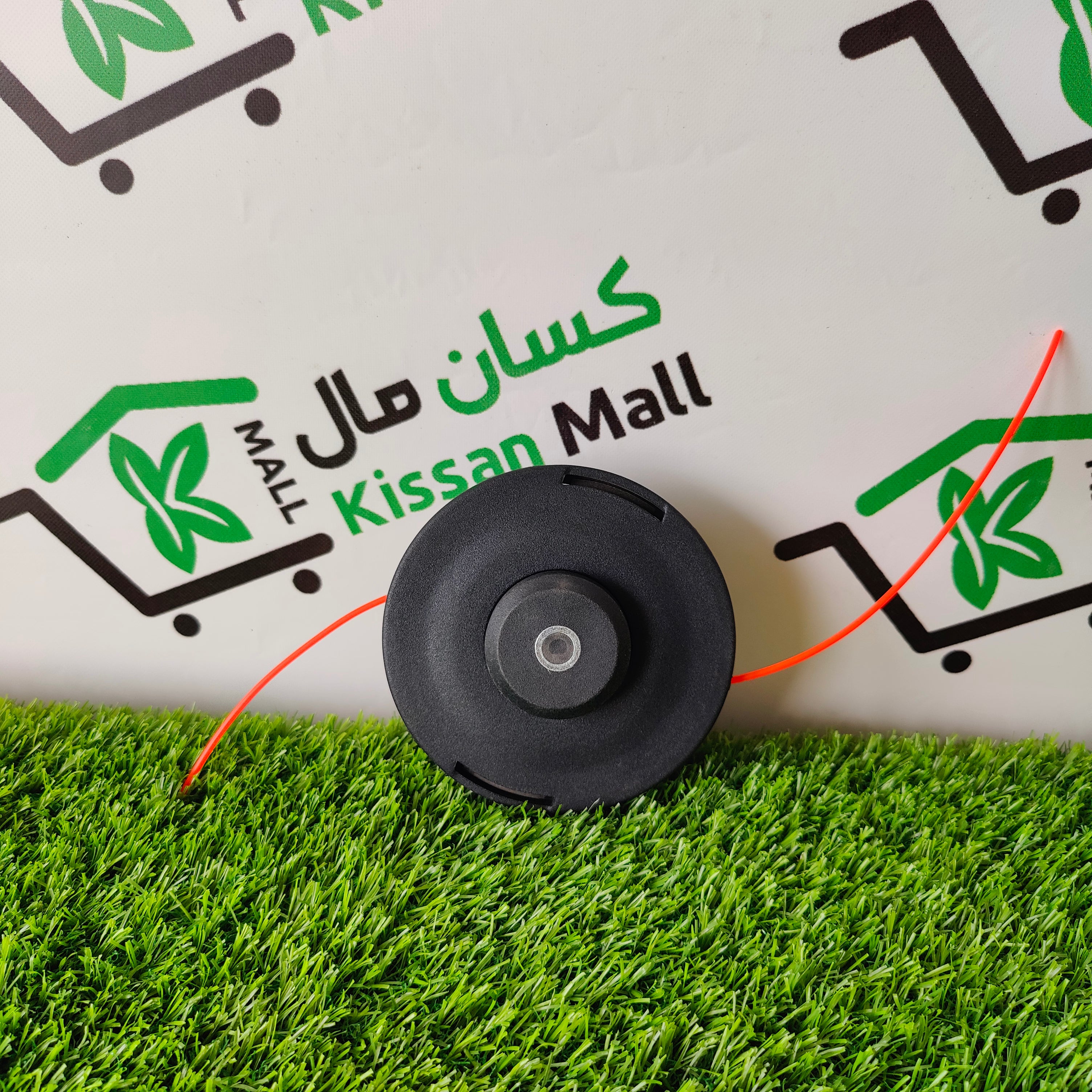 Brush Cutter Trimmer - Kissan Mall 