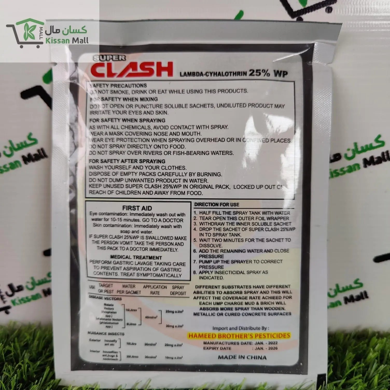 CLASH Lambda-Cyhalothrin 25%WP - Kissan Mall 