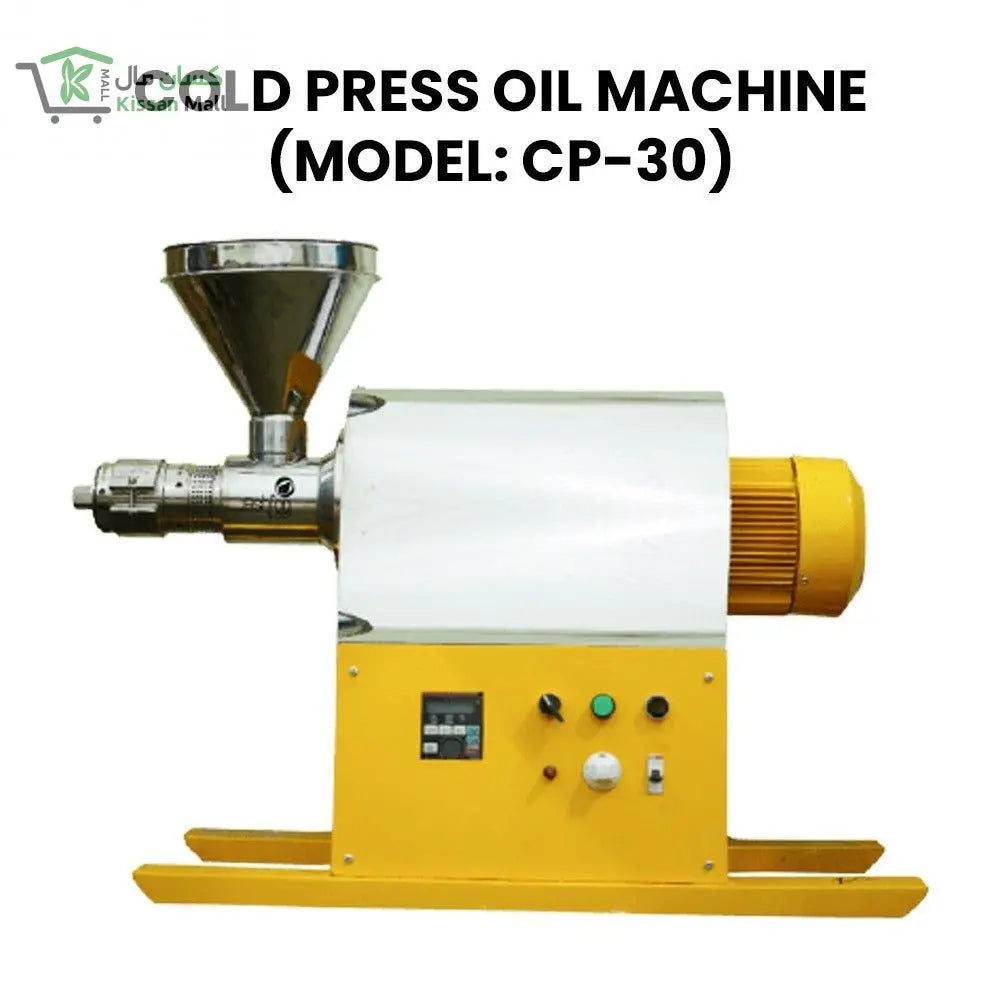 COLD PRESS OIL MACHINE (MODEL: CP-30) - Kissan Mall 