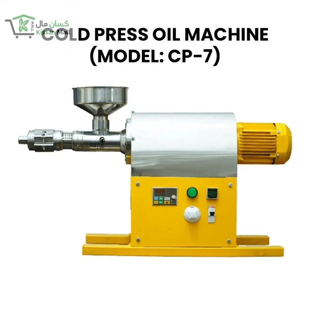 COLD PRESS OIL MACHINE (MODEL: CP-7) - Kissan Mall 