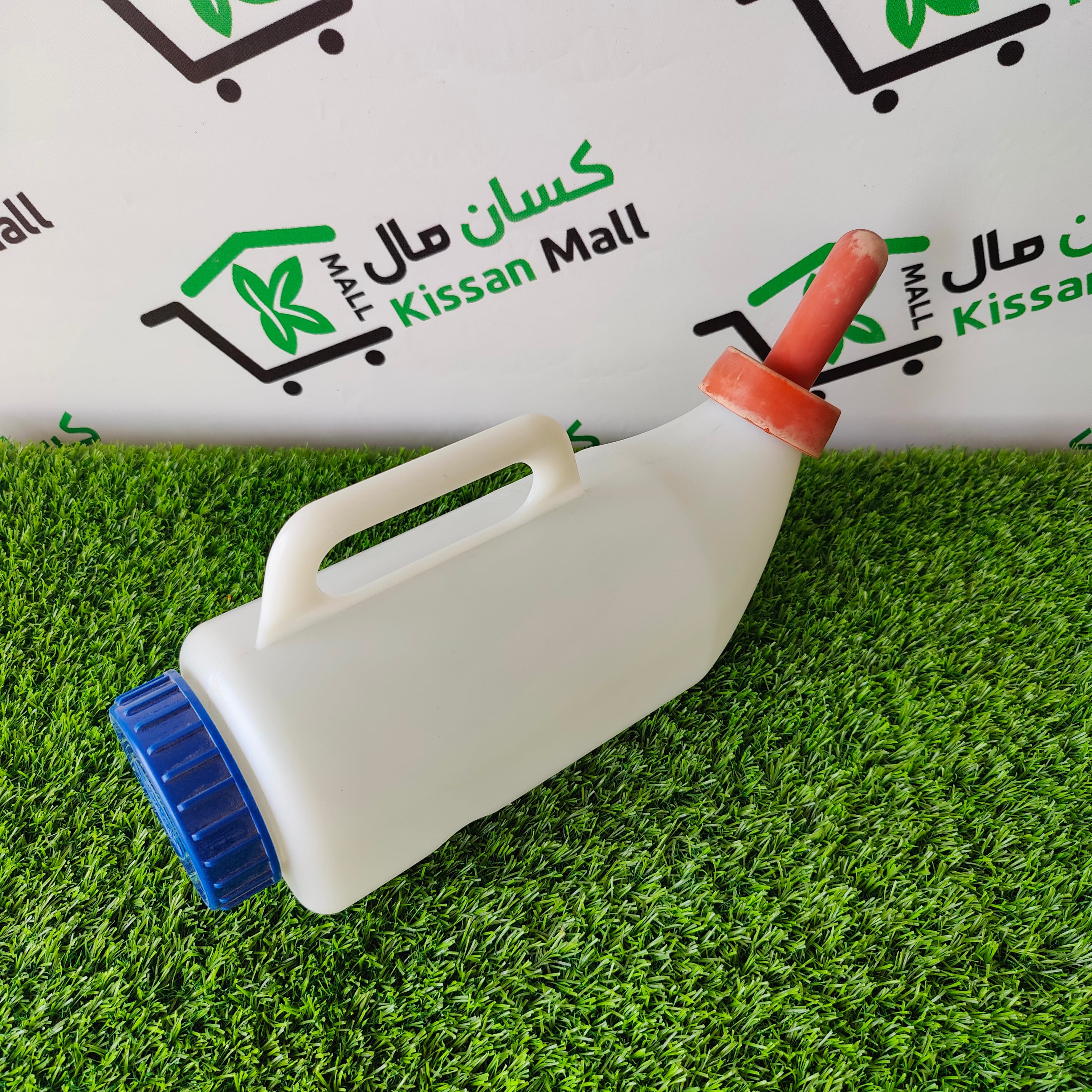 Calf Feeder Bottle - Kissan Mall 