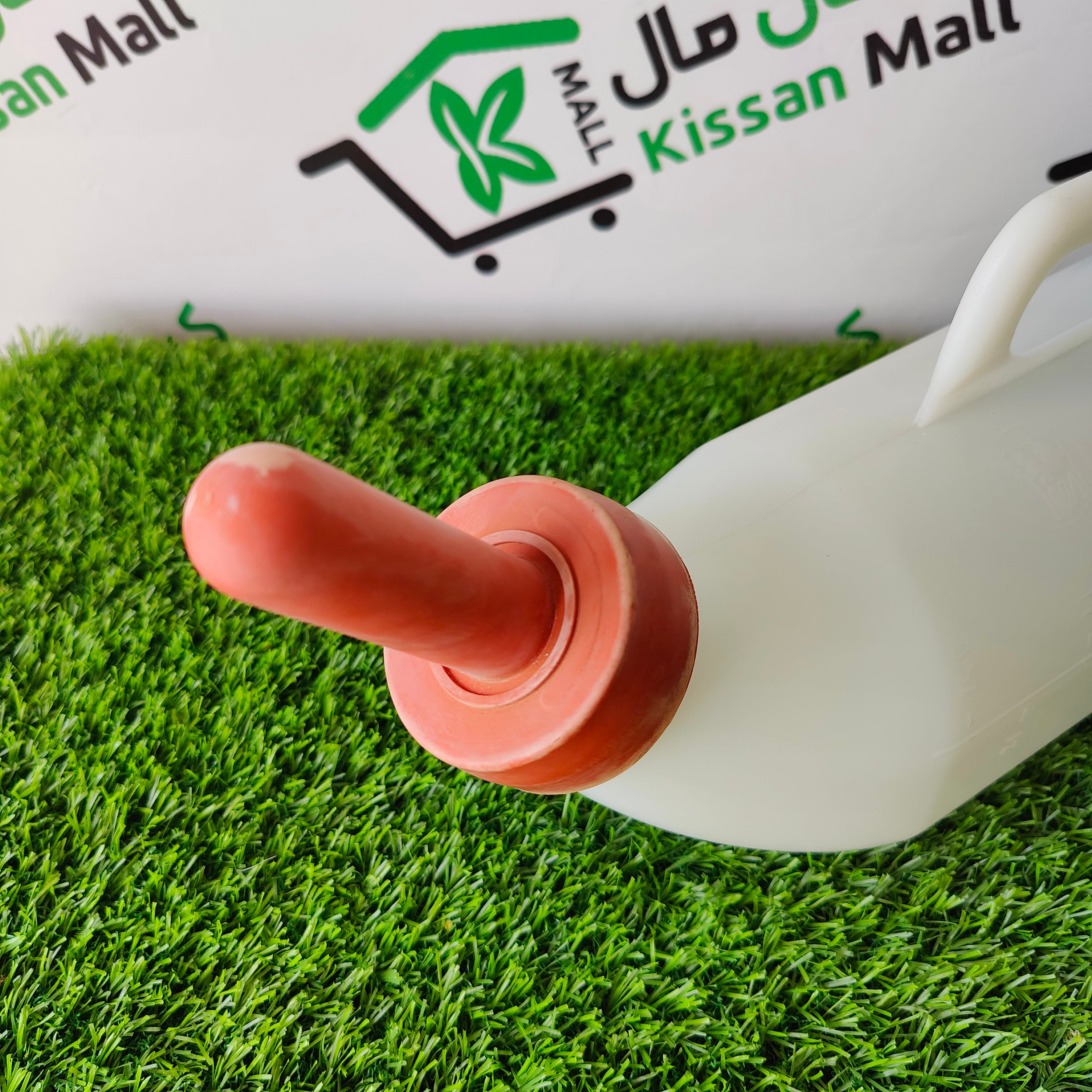 Calf Feeder Bottle - Kissan Mall 