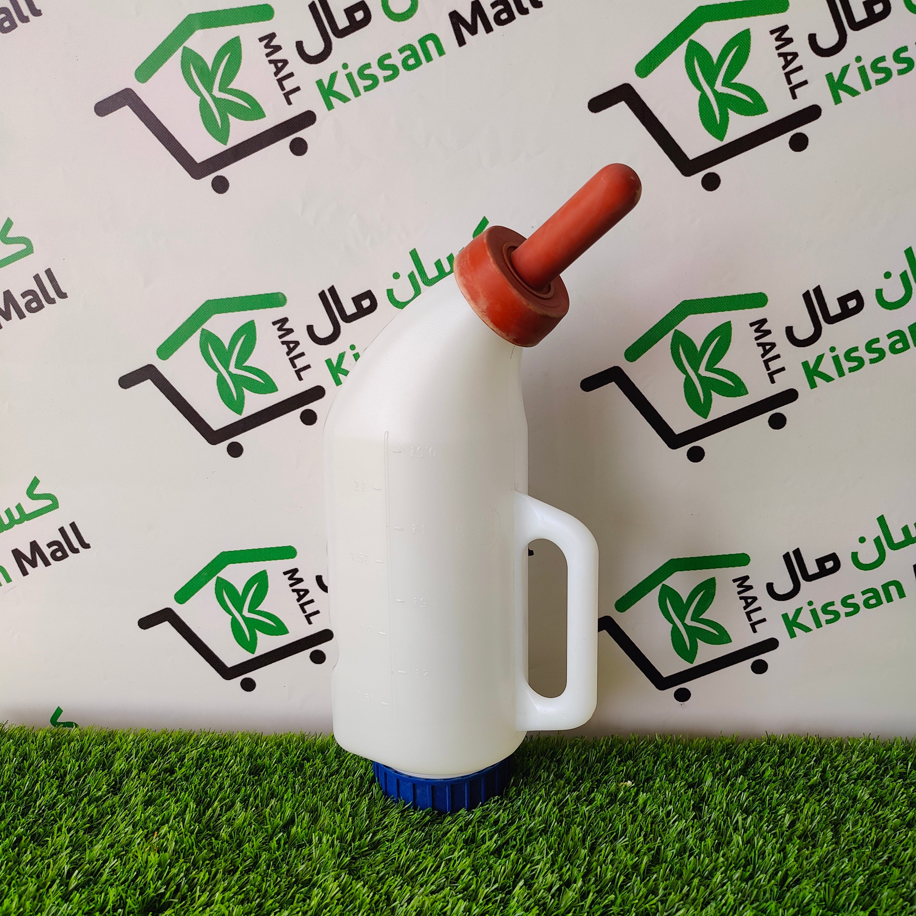 Calf Feeder Bottle - Kissan Mall 