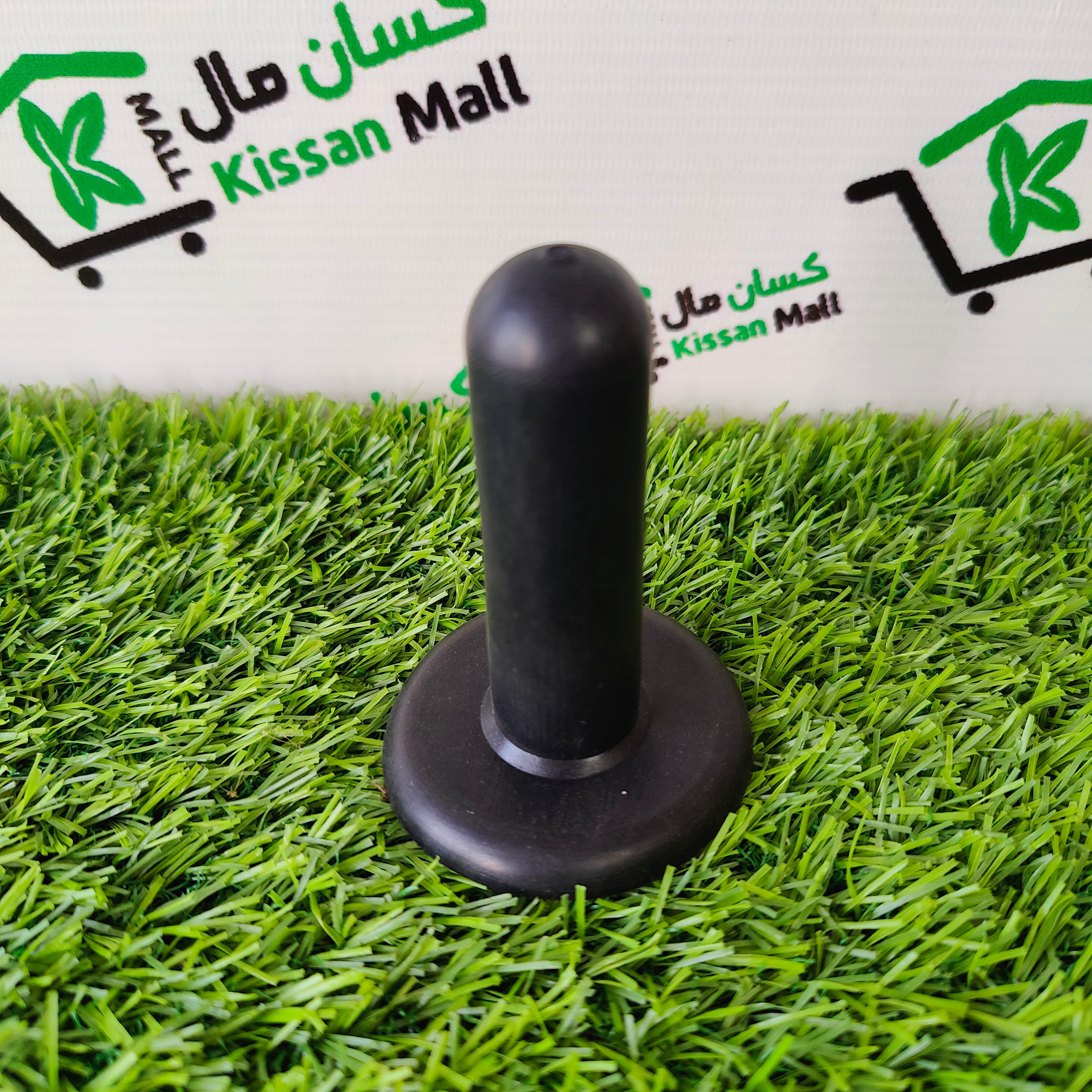 Calf Feeder Nipple Black - Kissan Mall 