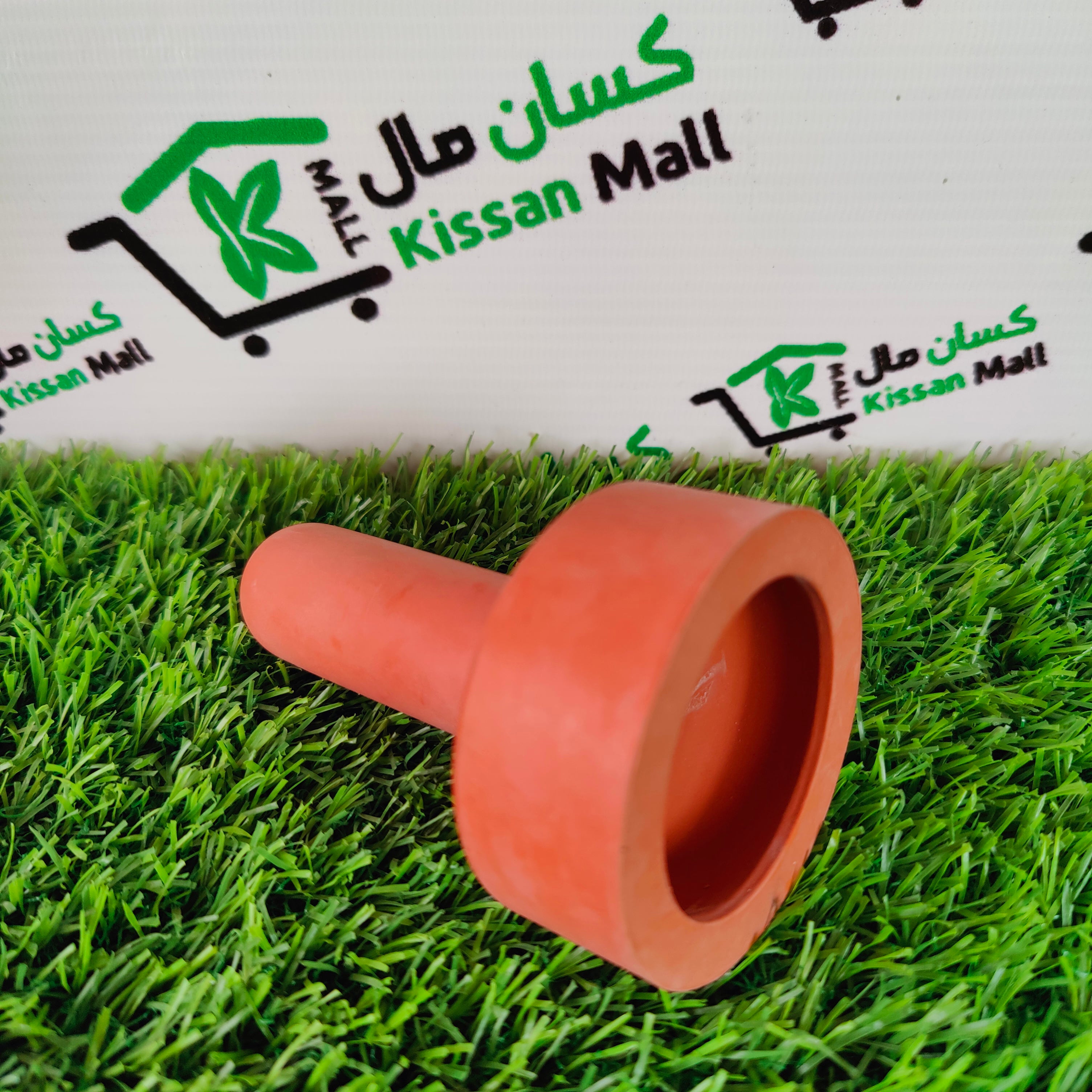 Calf Feeder Nipple - Kissan Mall 