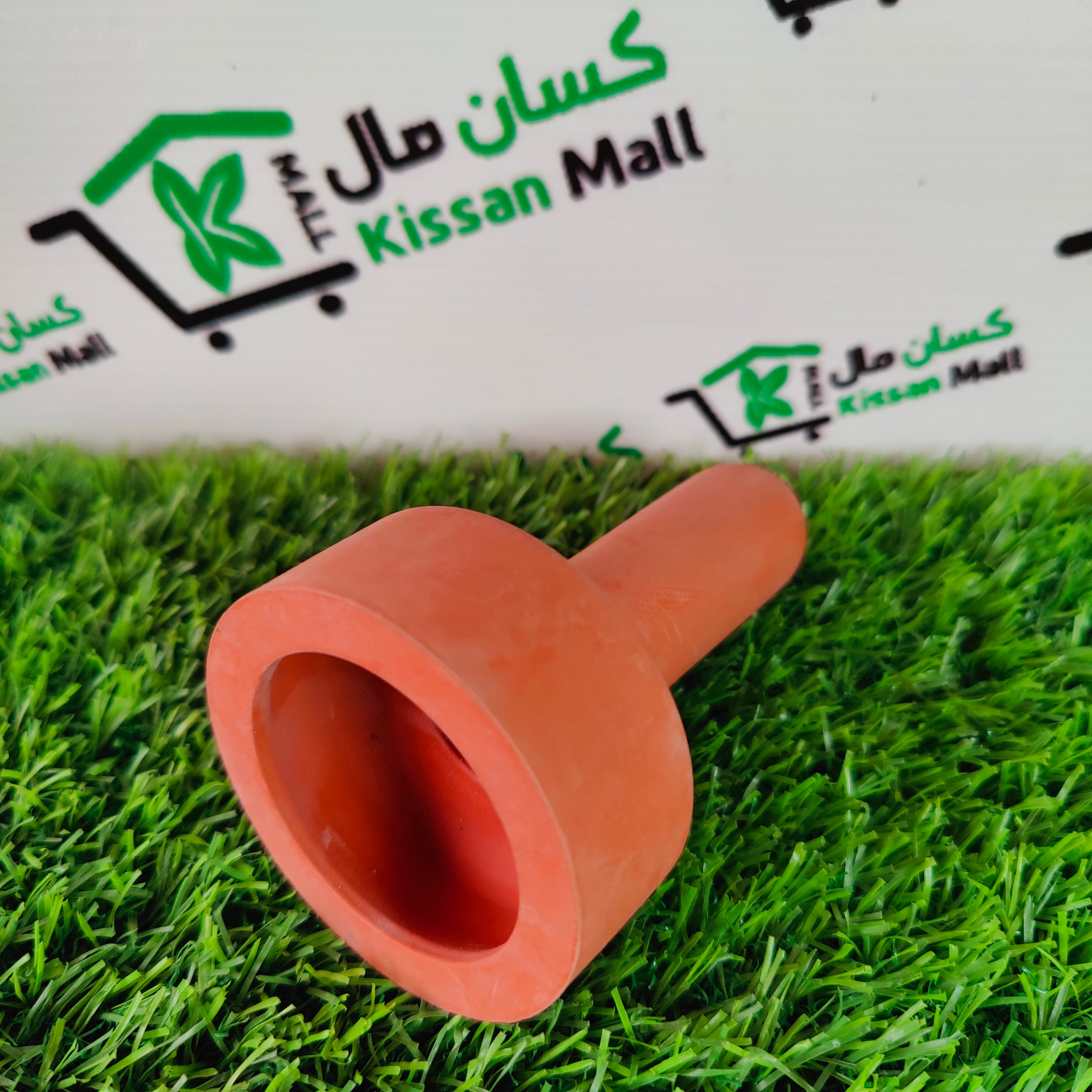 Calf Feeder Nipple - Kissan Mall 