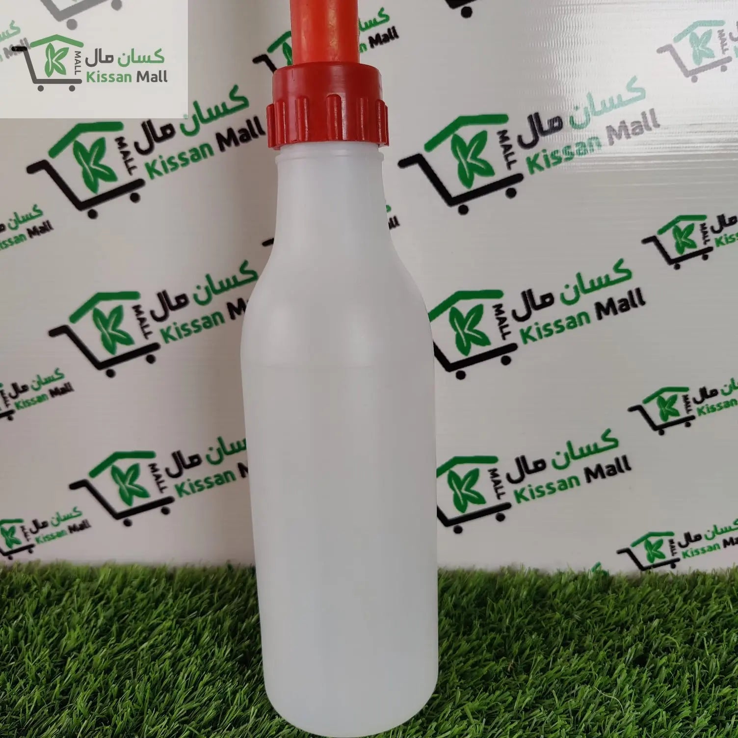 Calf Feeding Bottle 1 Liter - Kissan Mall 