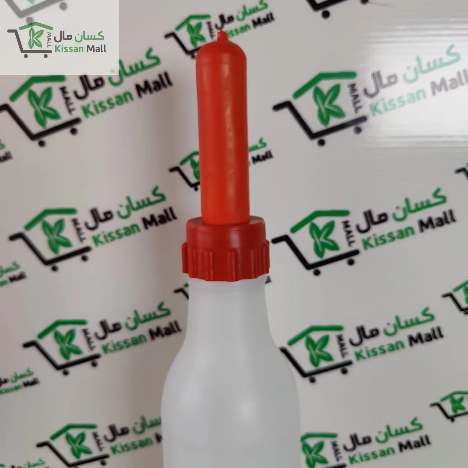 Calf Feeding Bottle 1 Liter - Kissan Mall 