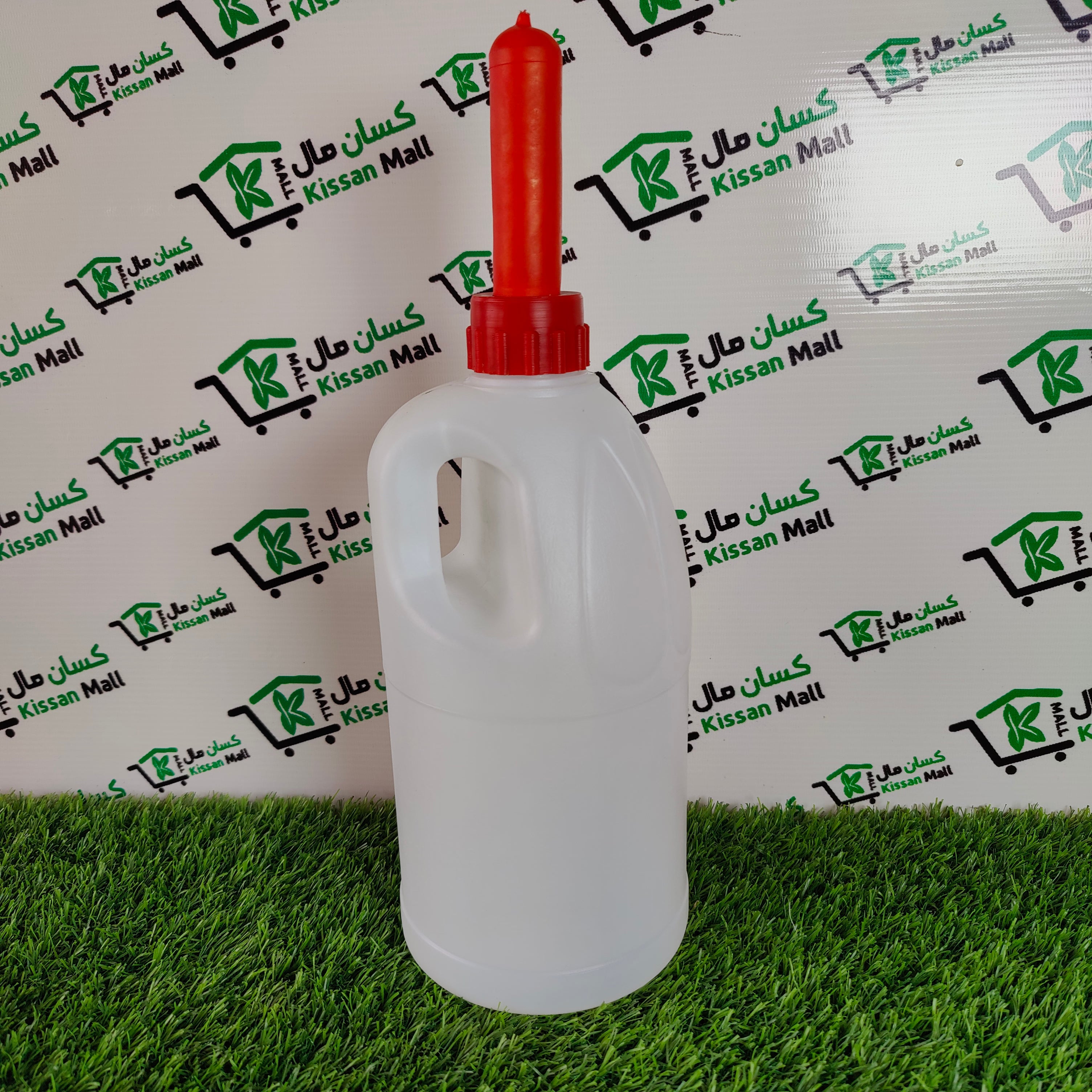 Calf Feeding Bottle 3 Liter - Kissan Mall 