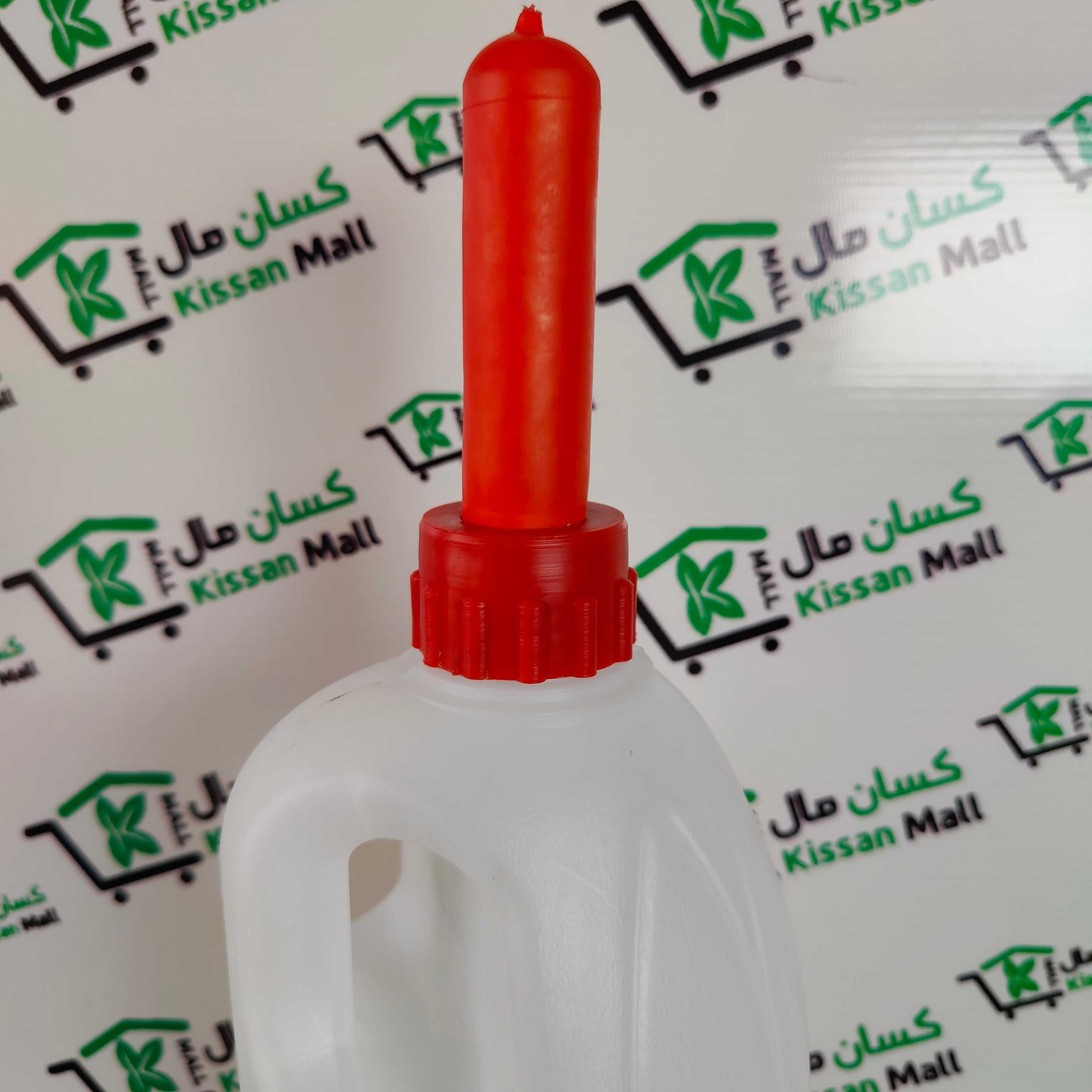 Calf Feeding Bottle 3 Liter - Kissan Mall 