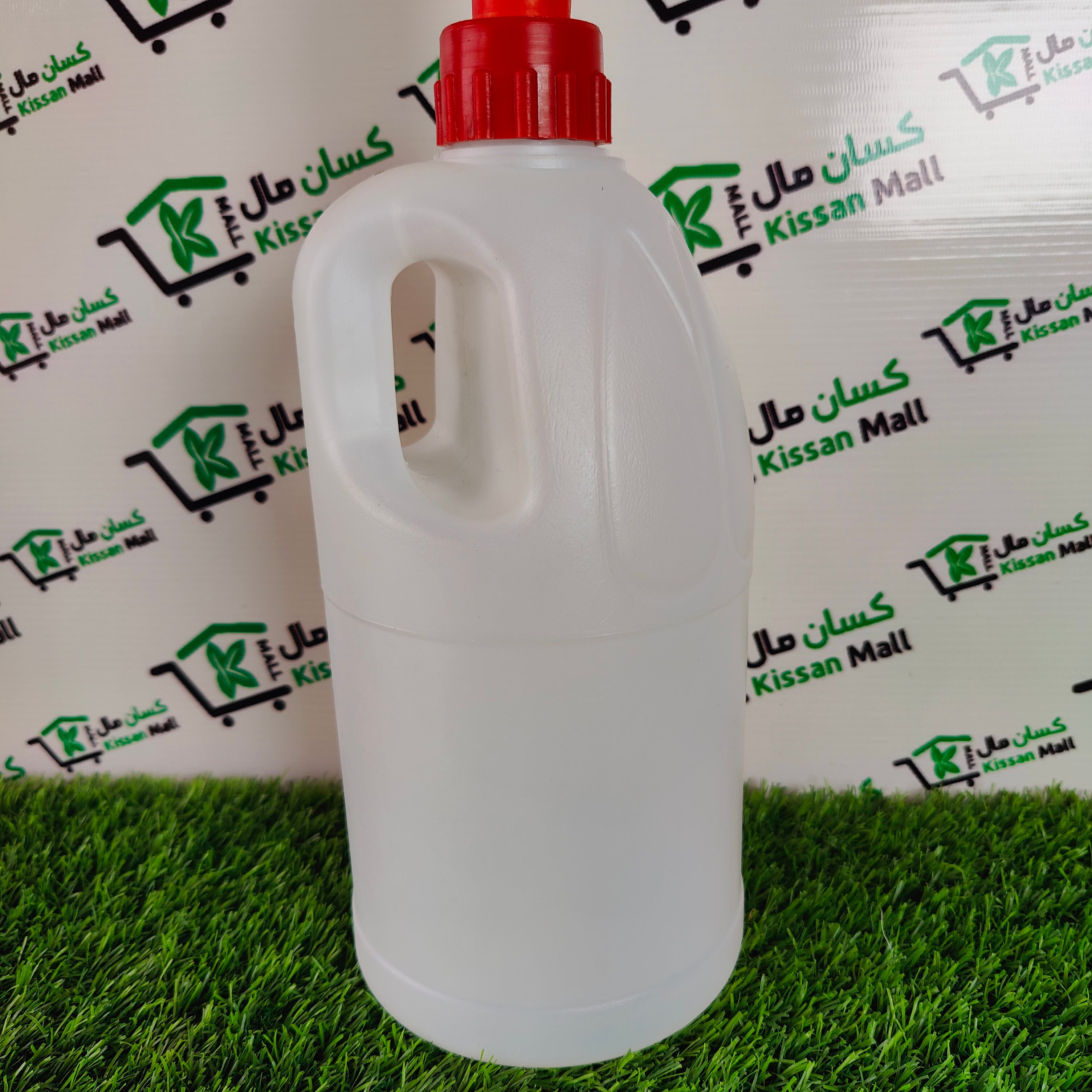 Calf Feeding Bottle 3 Liter - Kissan Mall 