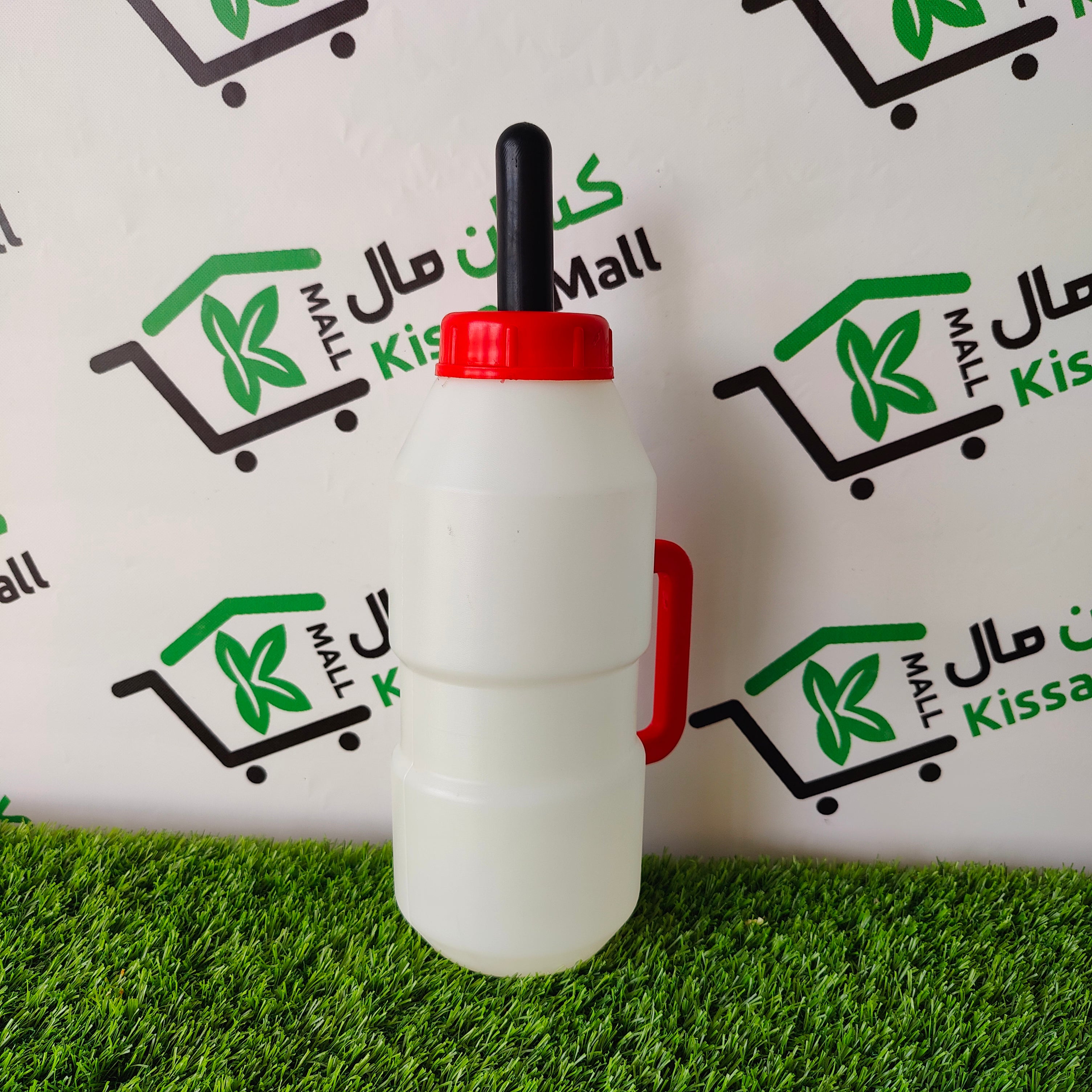 Calf Feeding Bottle Red - Kissan Mall 