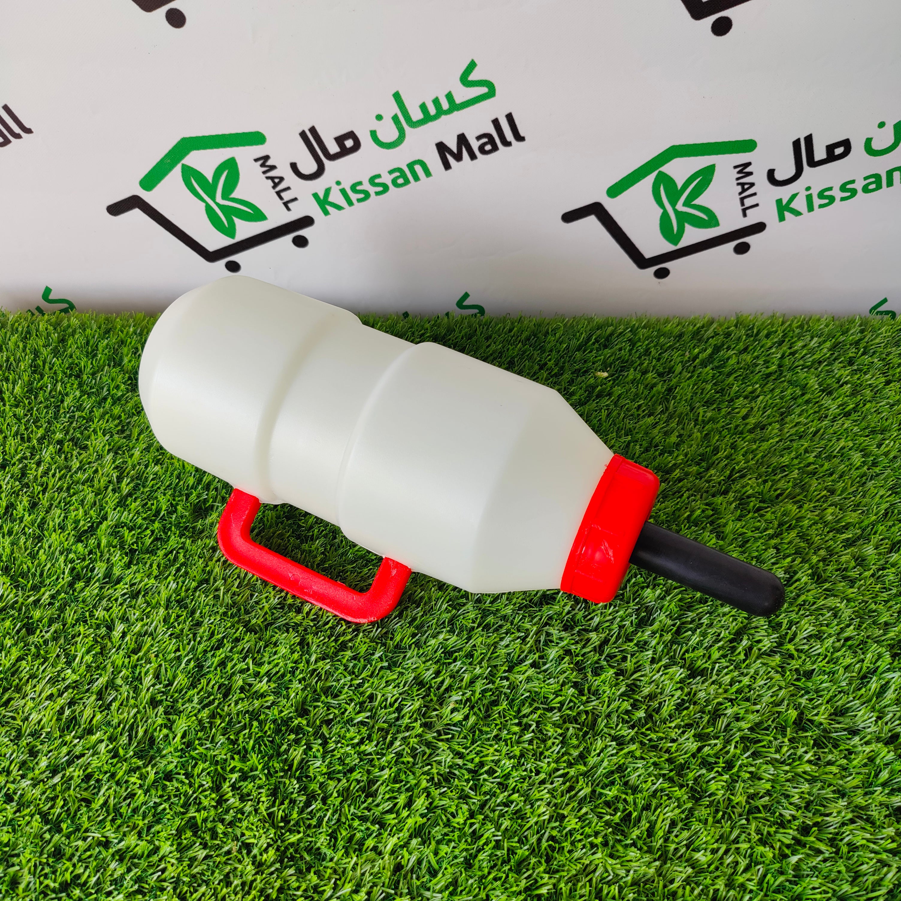 Calf Feeding Bottle Red - Kissan Mall 