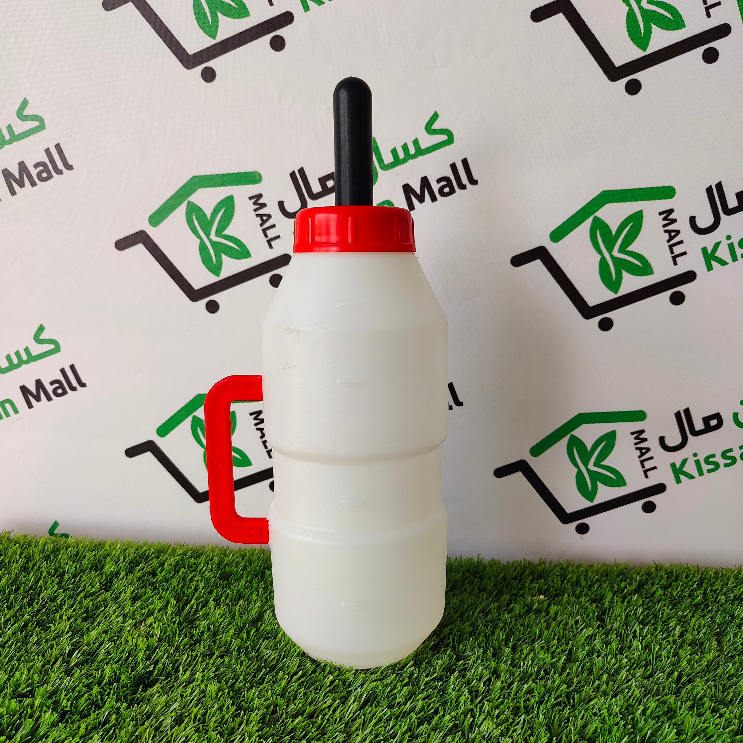 Calf Feeding Bottle Red - Kissan Mall 