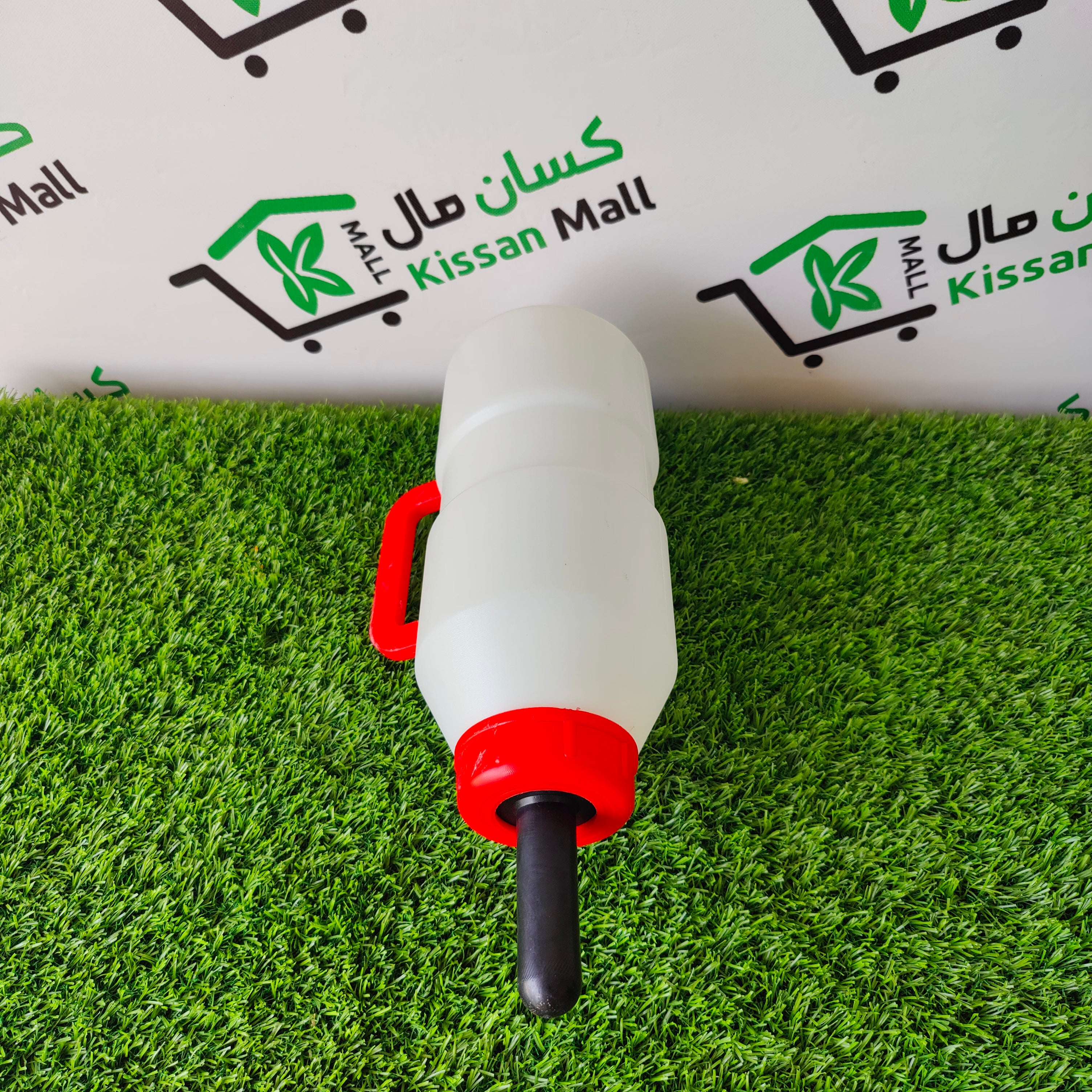 Calf Feeding Bottle Red - Kissan Mall 