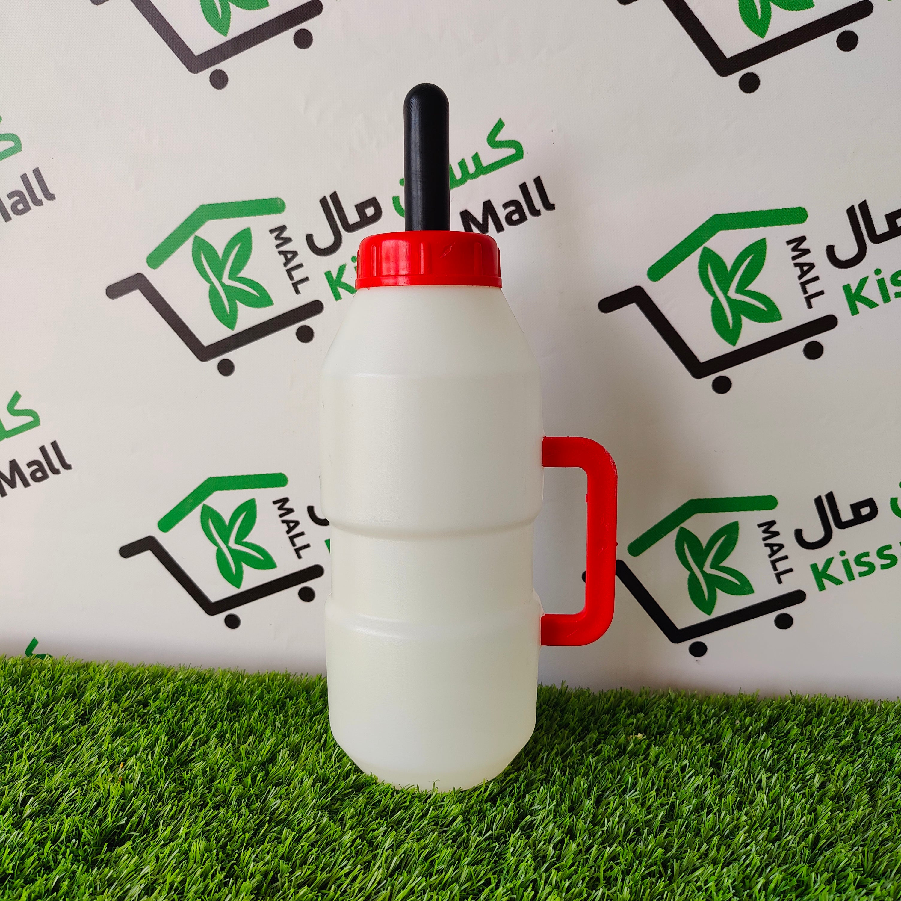 Calf Feeding Bottle Red - Kissan Mall 